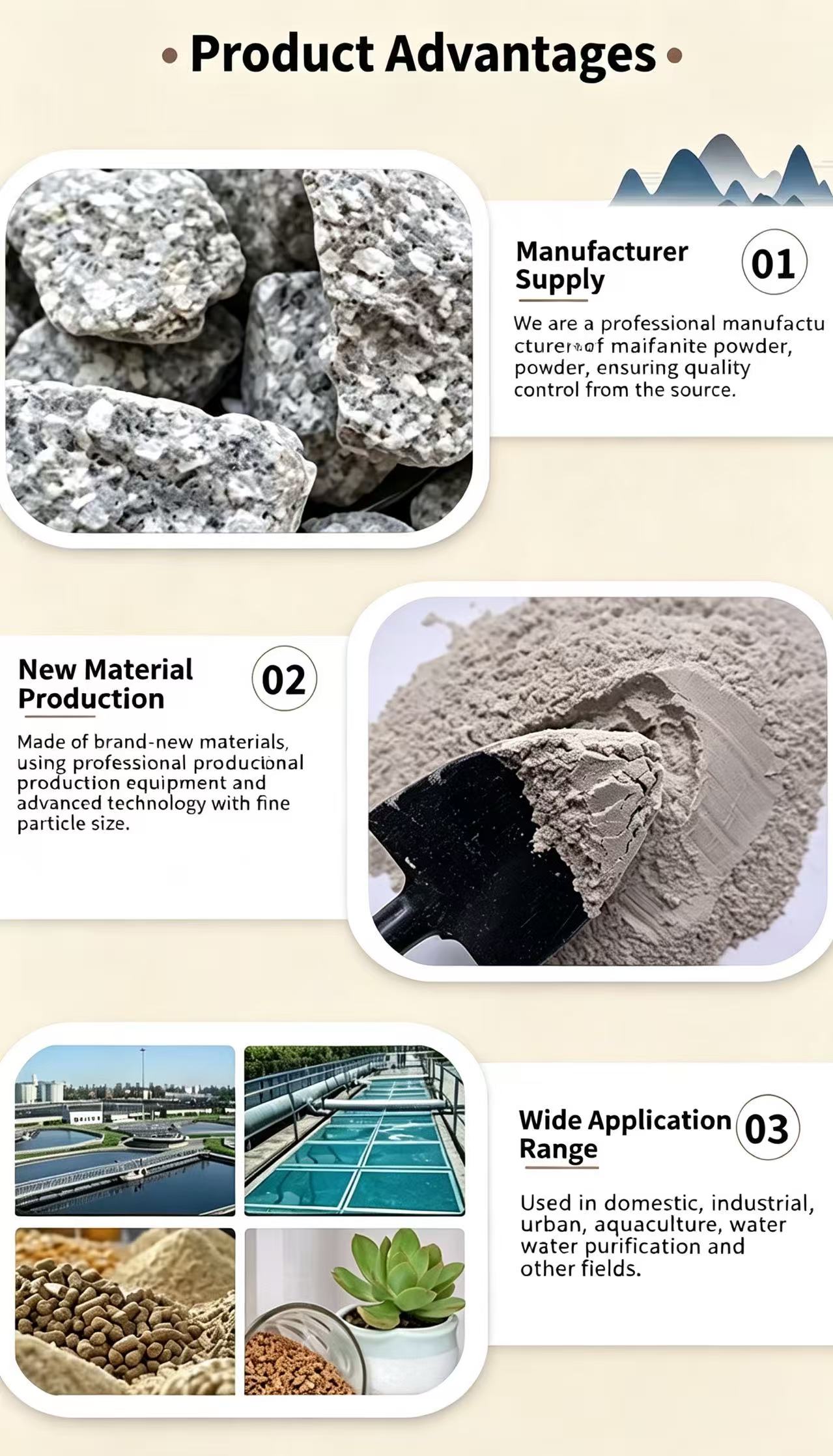 Natural Maifan Stone Powder (5).jpg