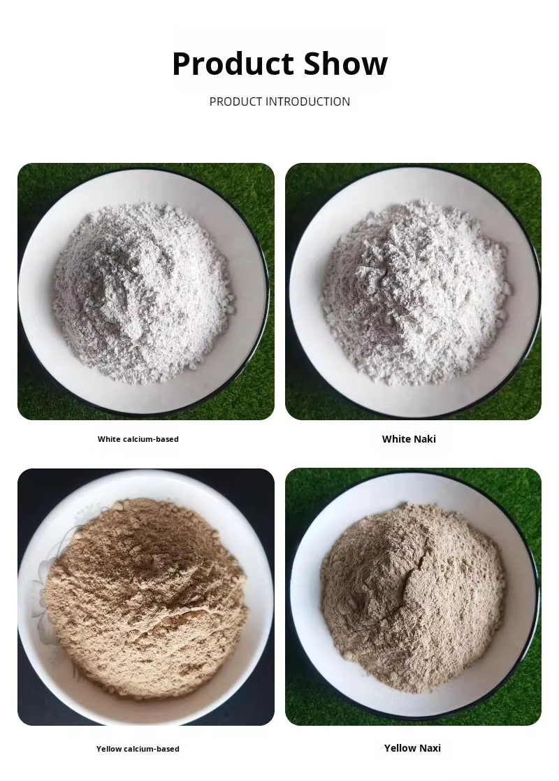 Yandong Natural BentoniteB-0505 (6).png