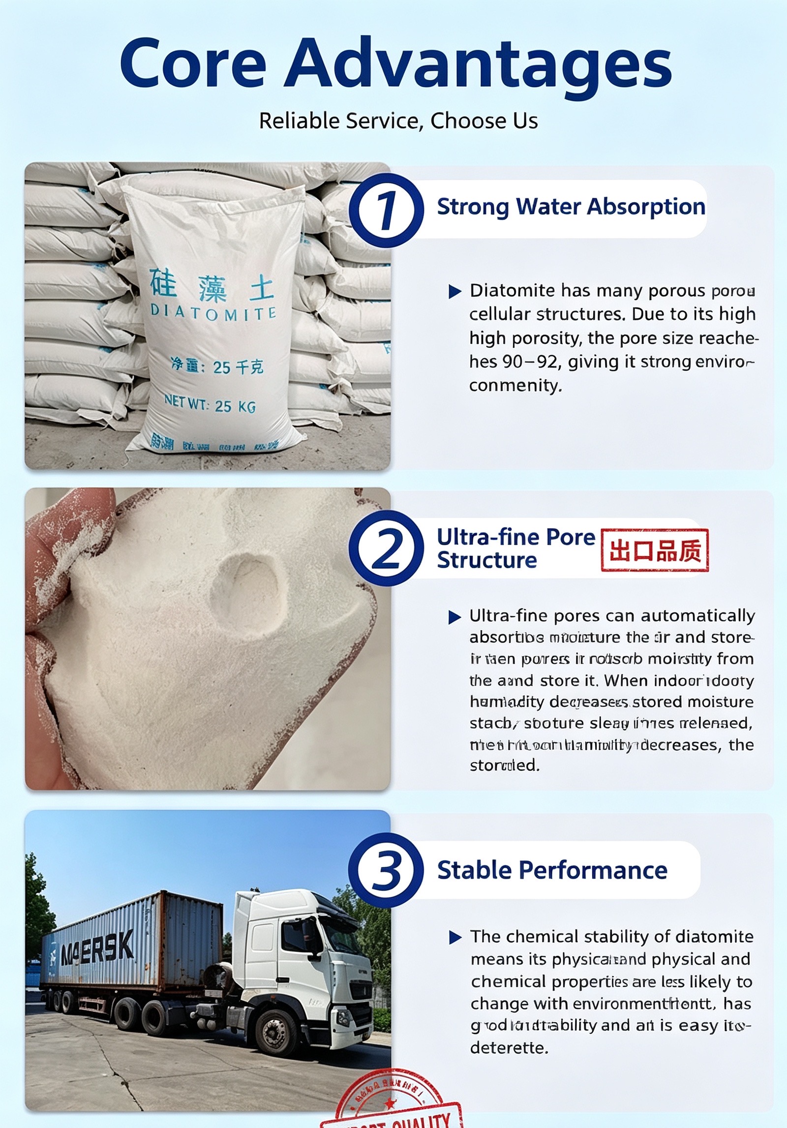 Feed Grade Diatomaceous EarthGranules (8).jpg