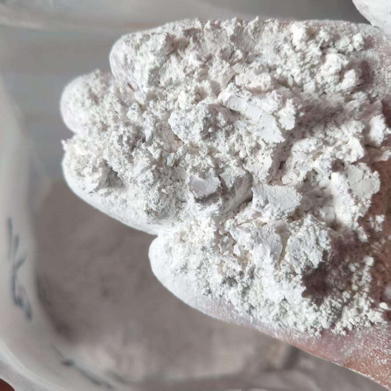Active Coated Calcium Carbonate Powder (1).png