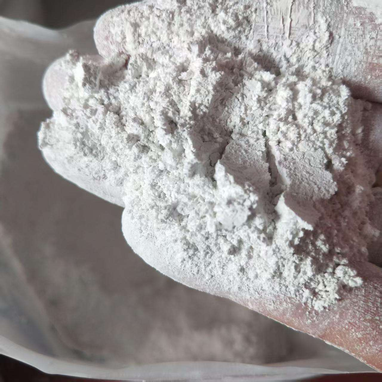 Active Coated Calcium Carbonate Powder (4).png