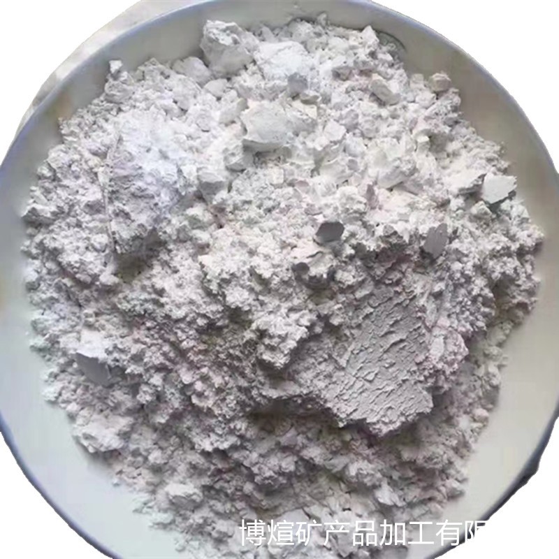 Unmatched Quality and Versatility of Light Kaolin