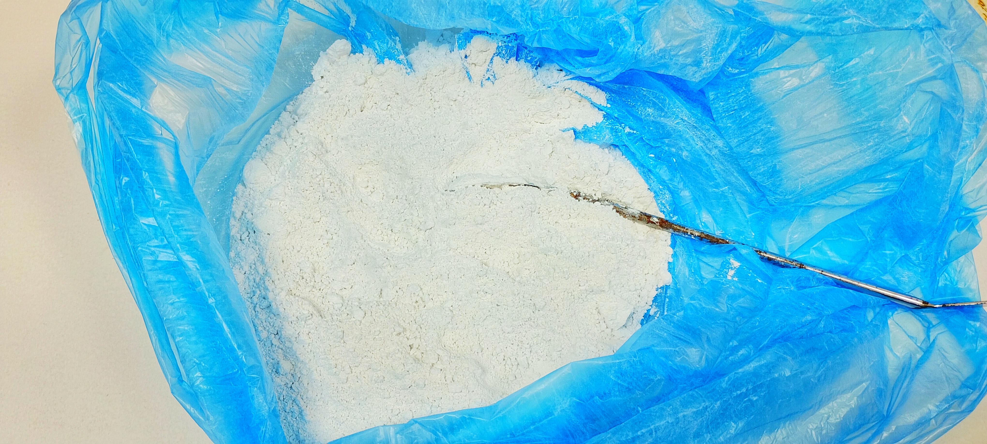 Premium Quality Calcium Carbonate