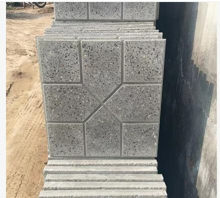 Paving Stone