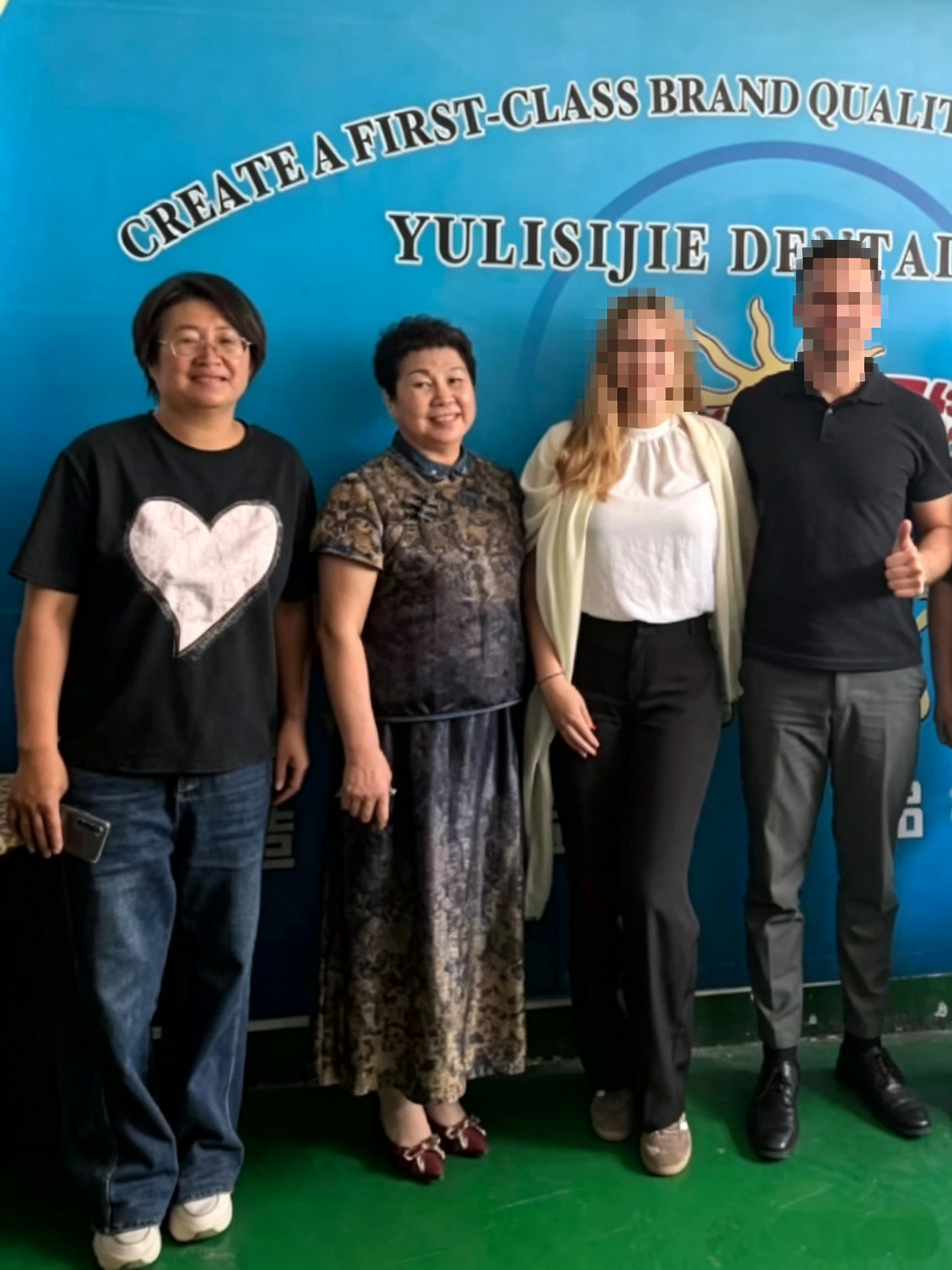 European Clients Visit Yantai Yulong — A Fruitful Two-Day Exchange on Sustainable Oral Care.png