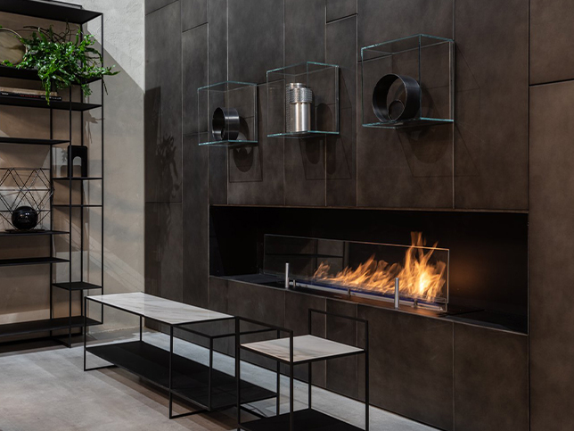 Why Meisu Fire? | MEISU.CH