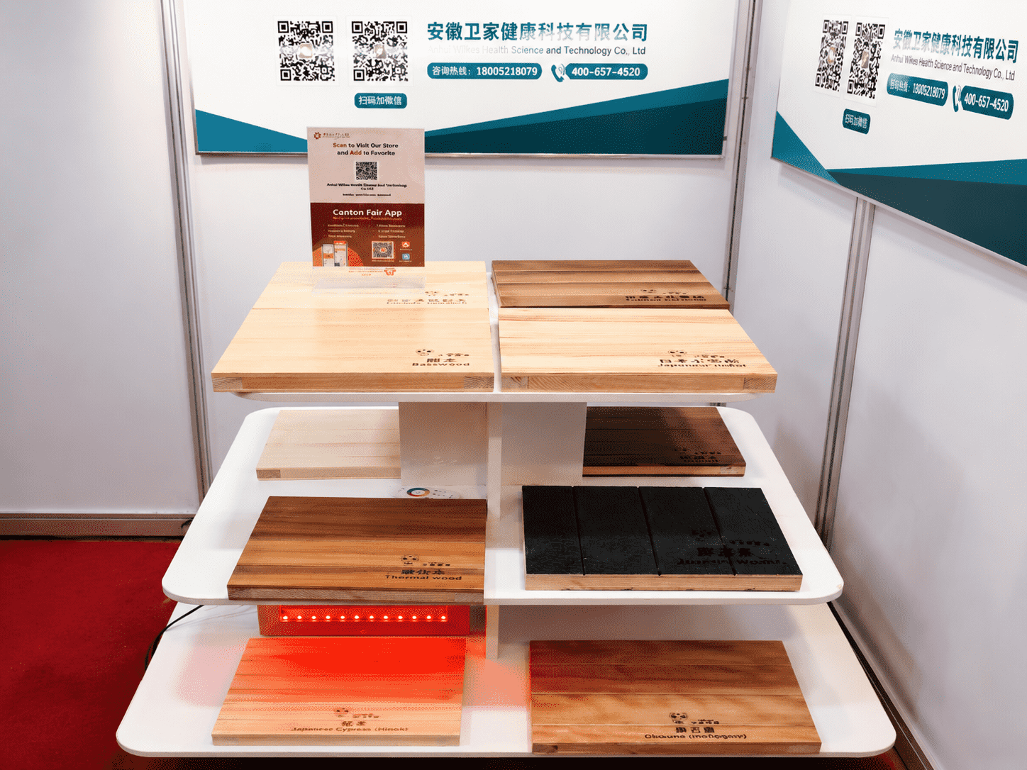Touch the Wood Before You Specify It – Sauna Exterior Wood Cladding at Canton Fair (Autumn Session)，Waiting for You.