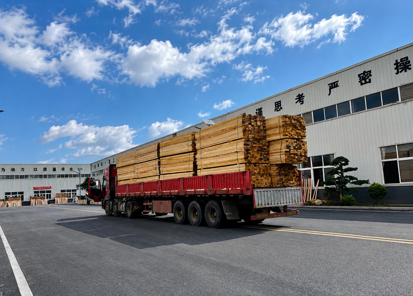 Fresh imported Timber Arriving. Quality Production Begins Here.