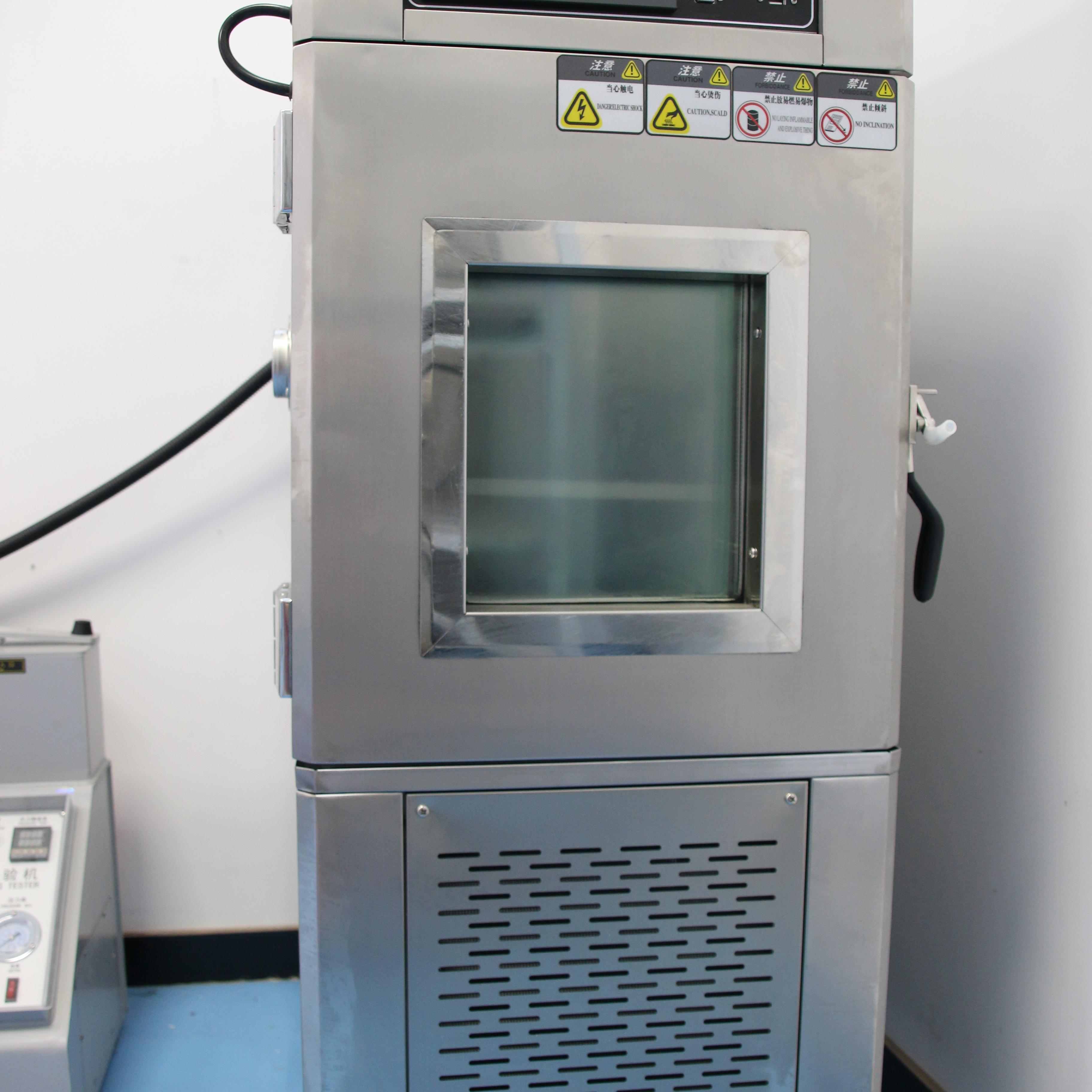 Equipment Display