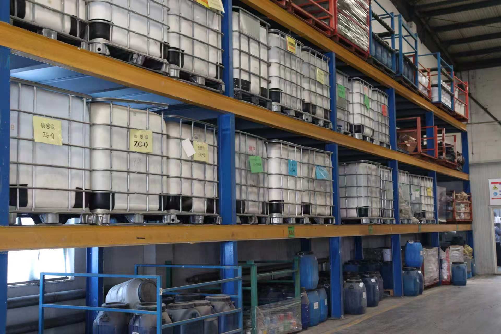 Industry-Leading Expertise