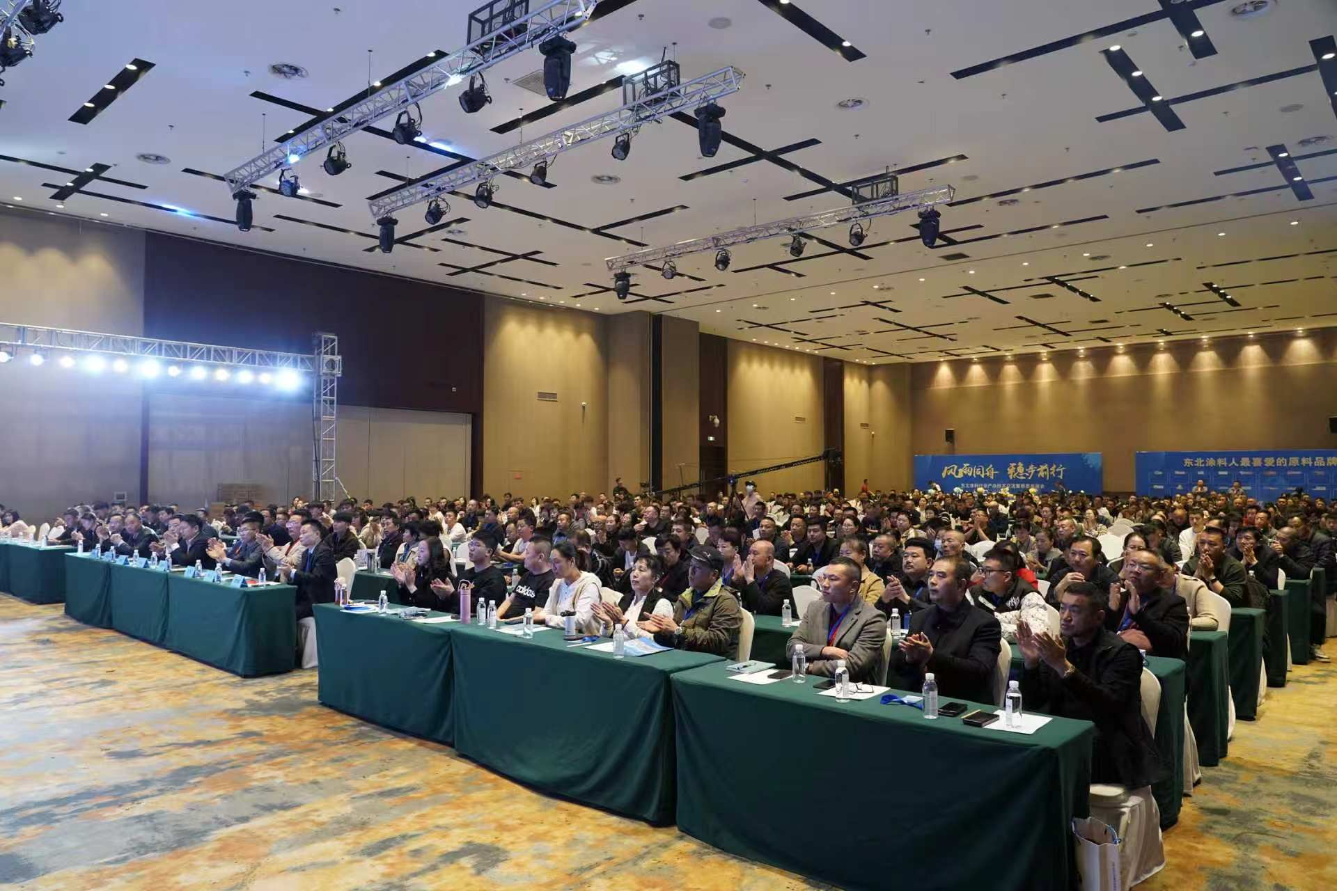 Strong Partnerships and Reliable Supply Chain