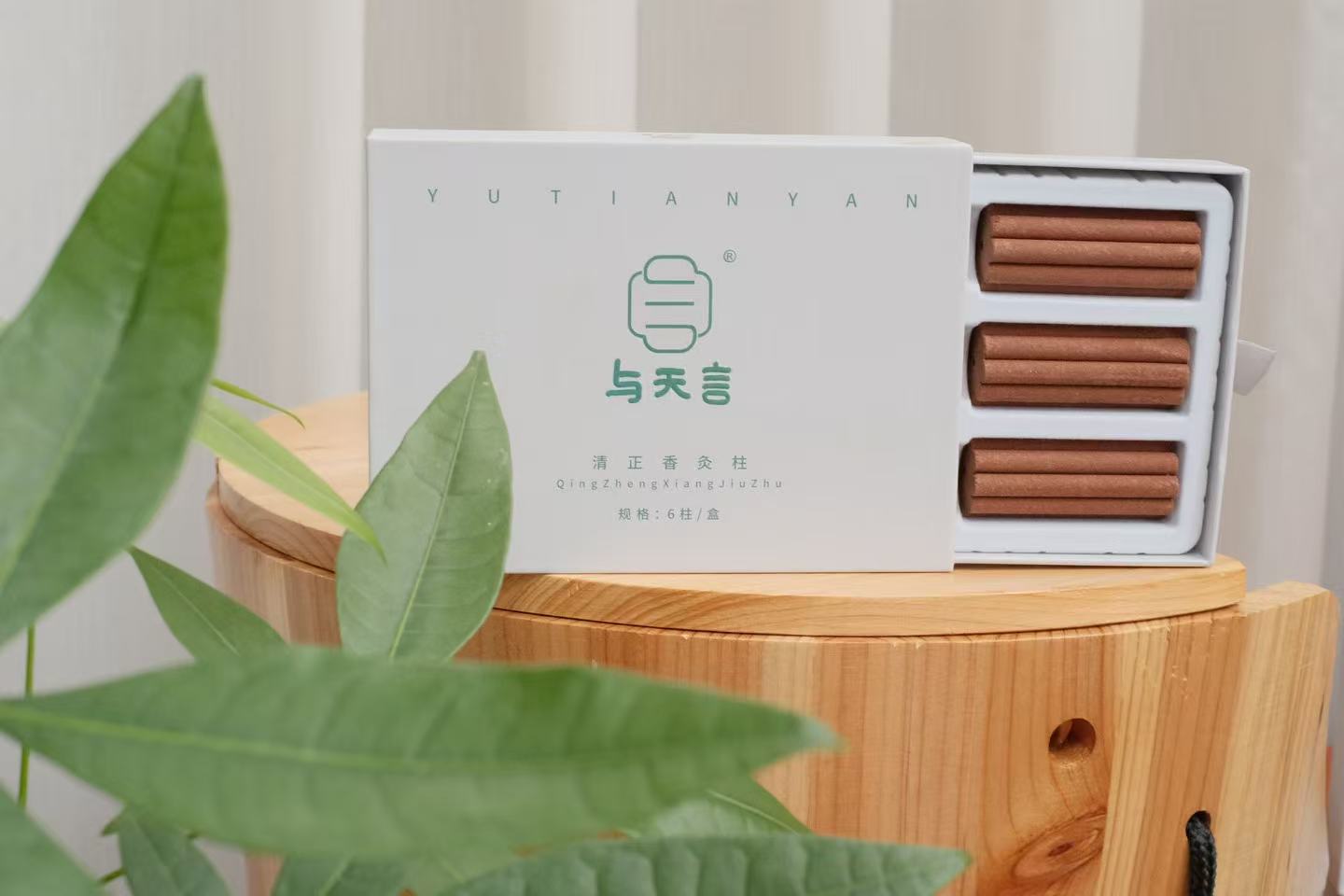 Advanced Moxibustion Therapy Manufacturing