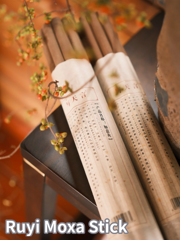 Ruyi Moxa Stick