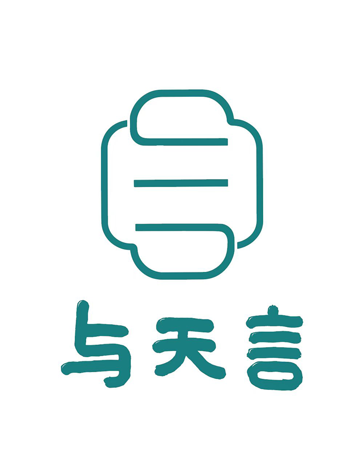 Yiwu Yutian Culture Co., Ltd.