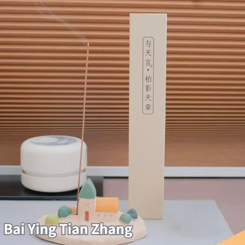 Baiying Tianzhang