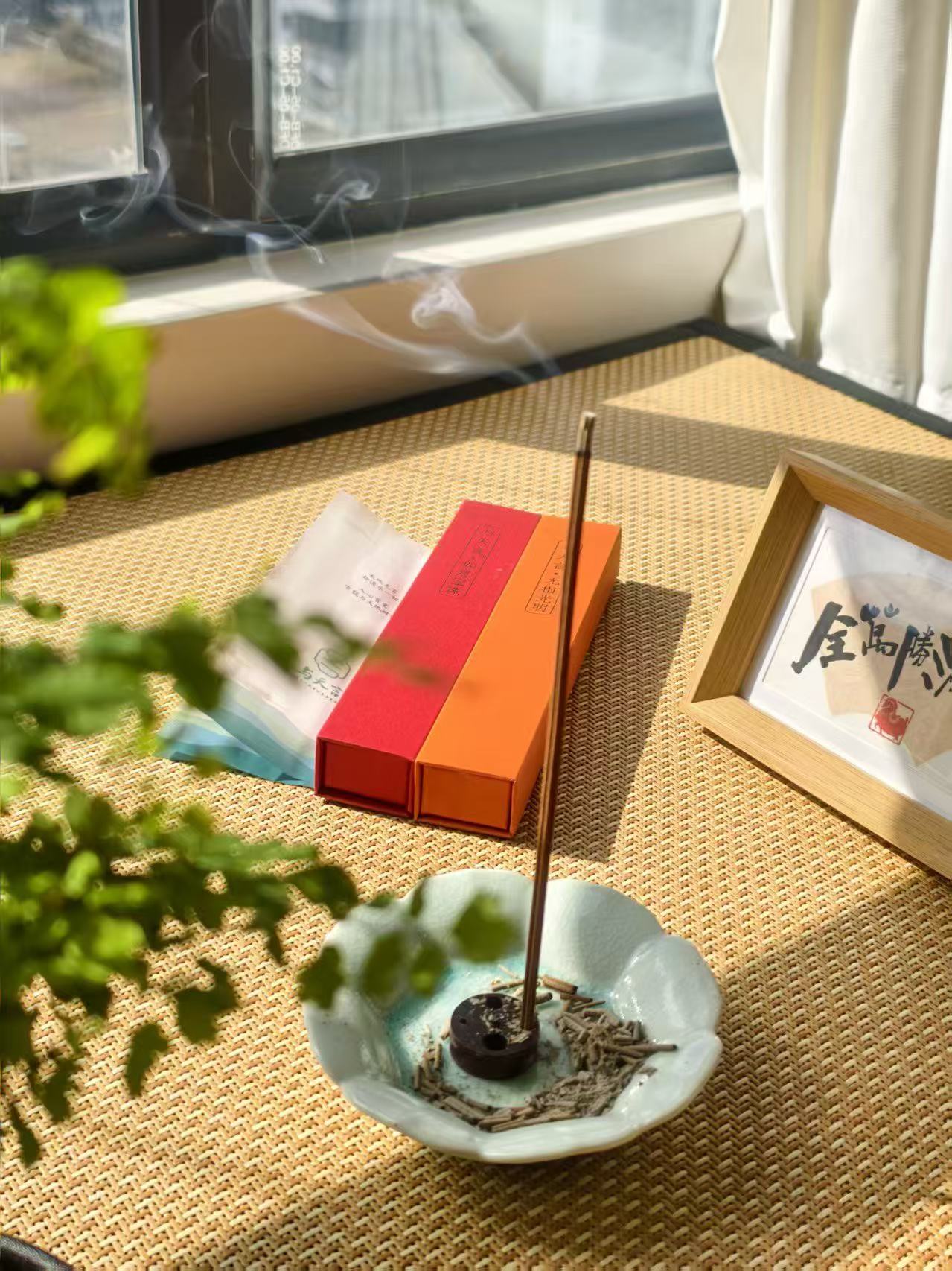 Hương thơm cân bằng và cháy ổn định