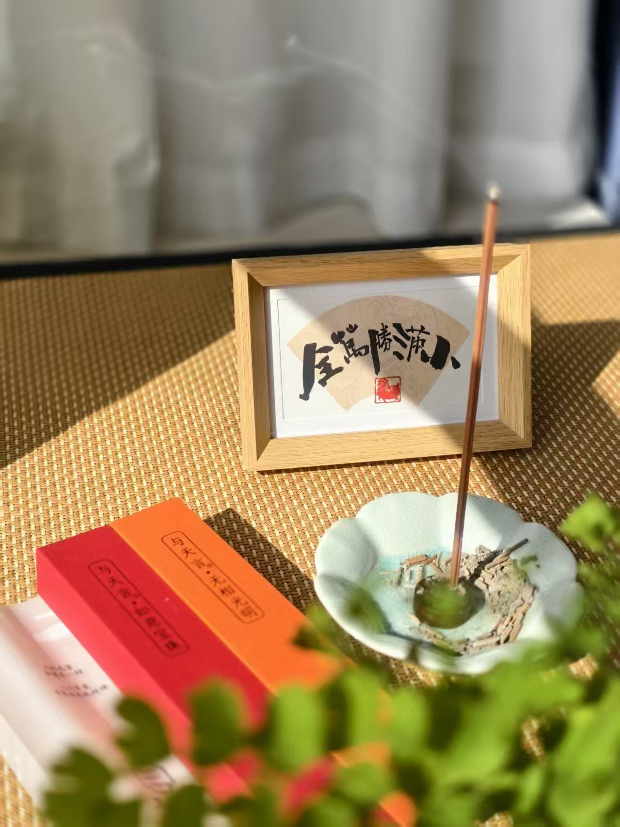 Customer Reviews of Natural Dhoop