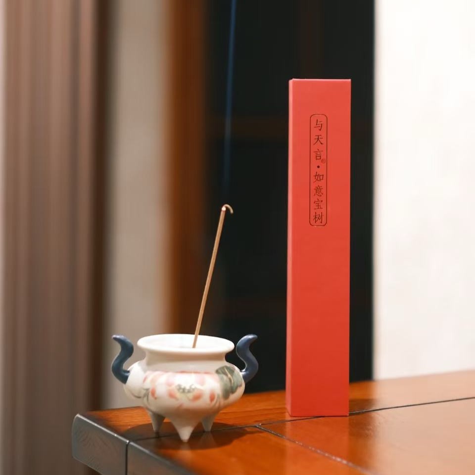 99b843435449219a6540972129342fc5.jpg