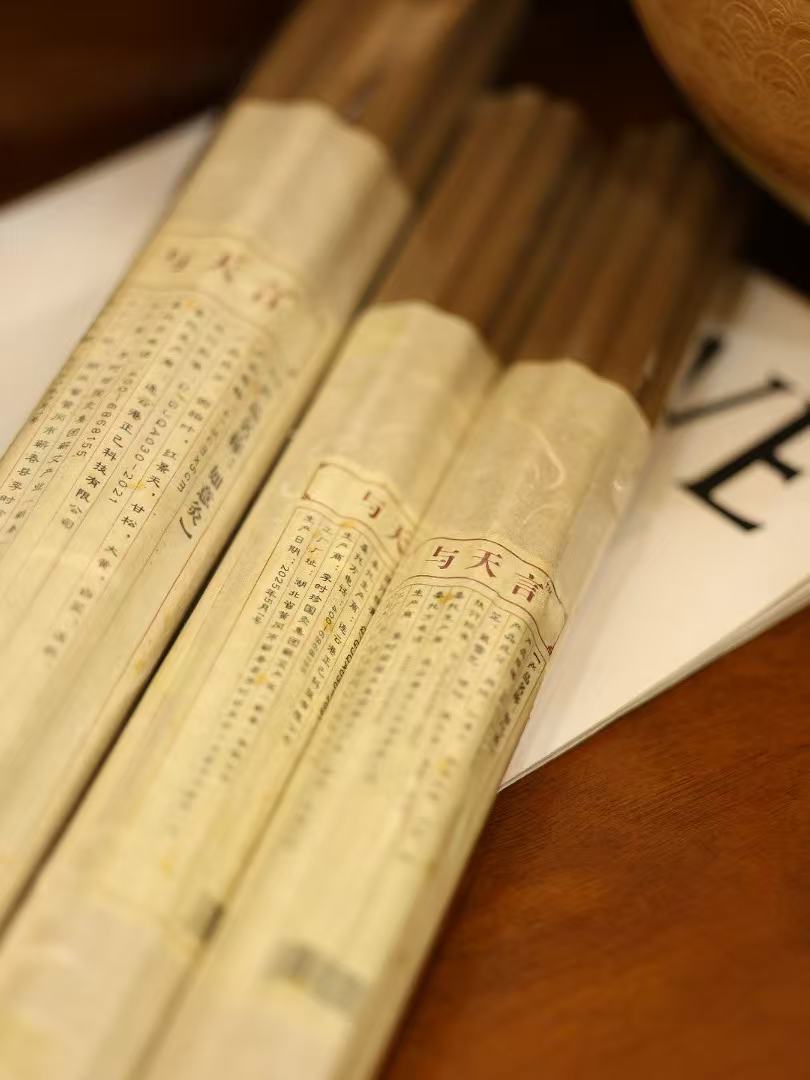 Ընտրեք ձեր շուկային համապատասխանող փաթեթավորում