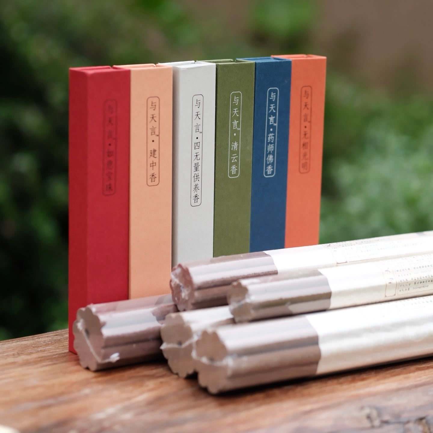 Full Aromatherapy Custom Solutions