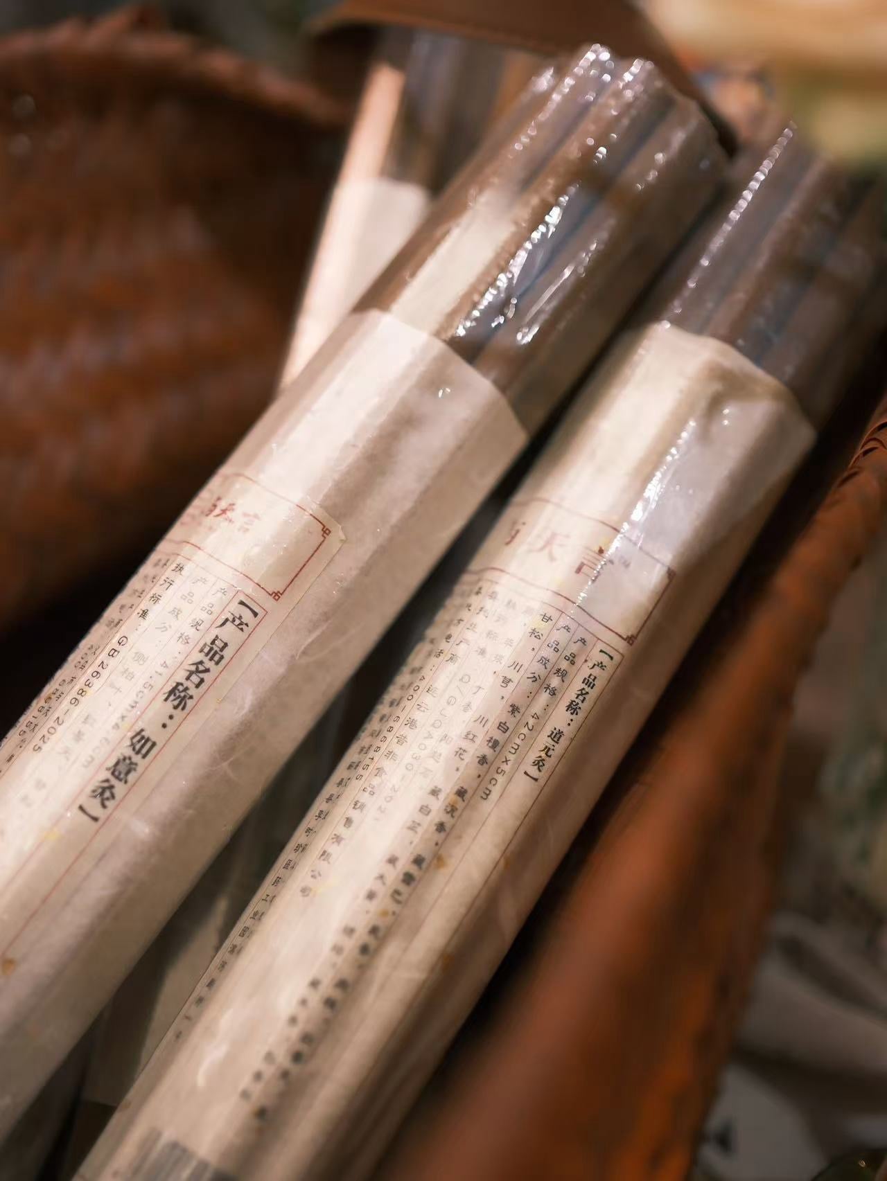 Daoyuan Moxa Stick