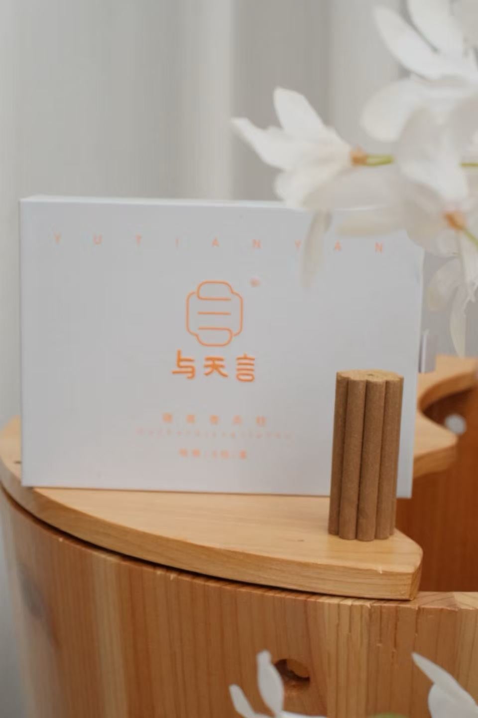 Dezhen Herbal Moxibustion Columns