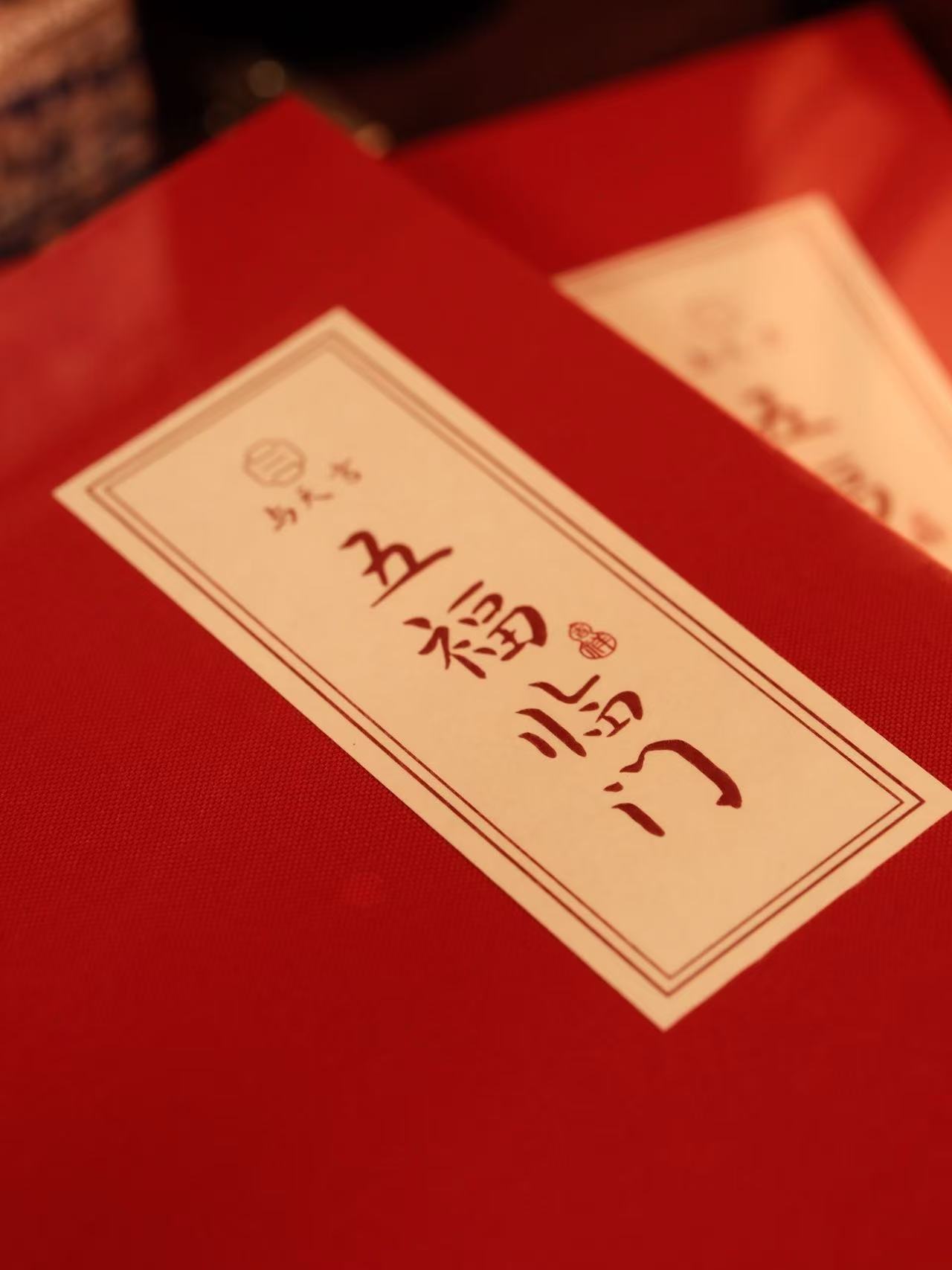Custom Natural Incense Gift Set for Cultural Retail Channels