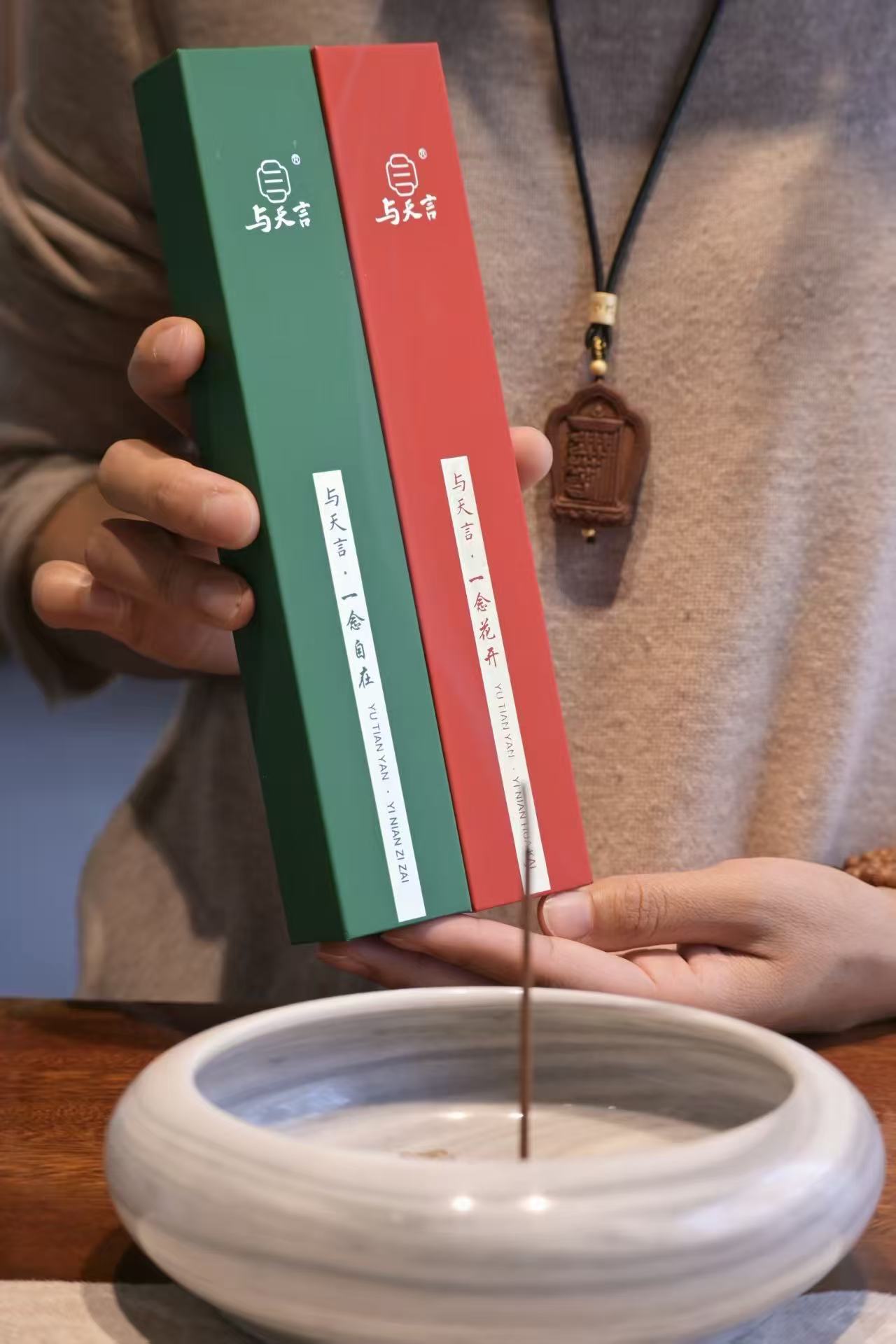 Why Is Natural Incense Preferred for Meditation and Wellness?