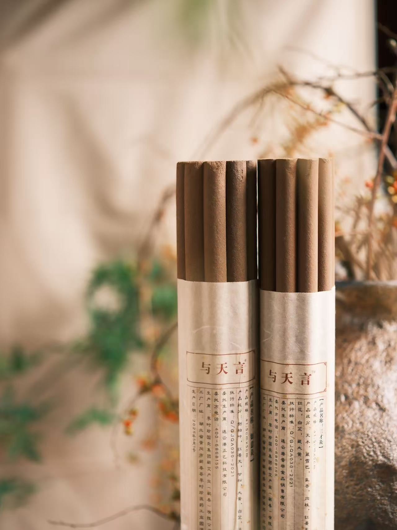 Wuji Moxa Stick