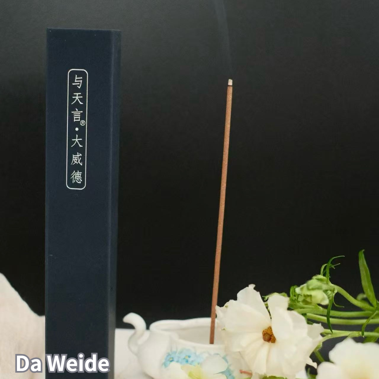 Da Weide
