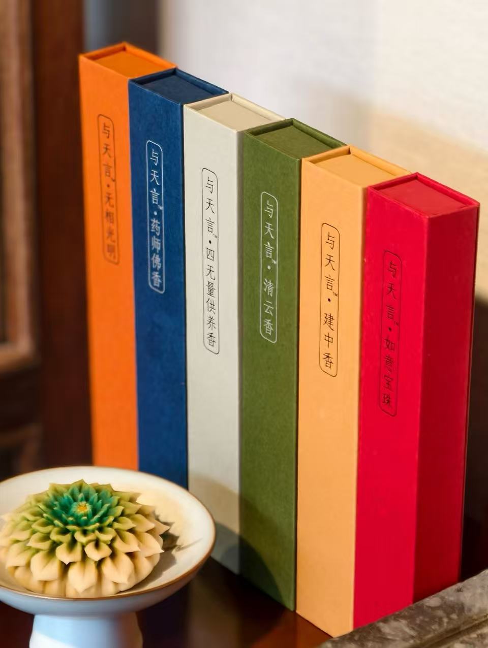 Natural Incense Stick and Coil Incense OEM Development for a Lifestyle Brand