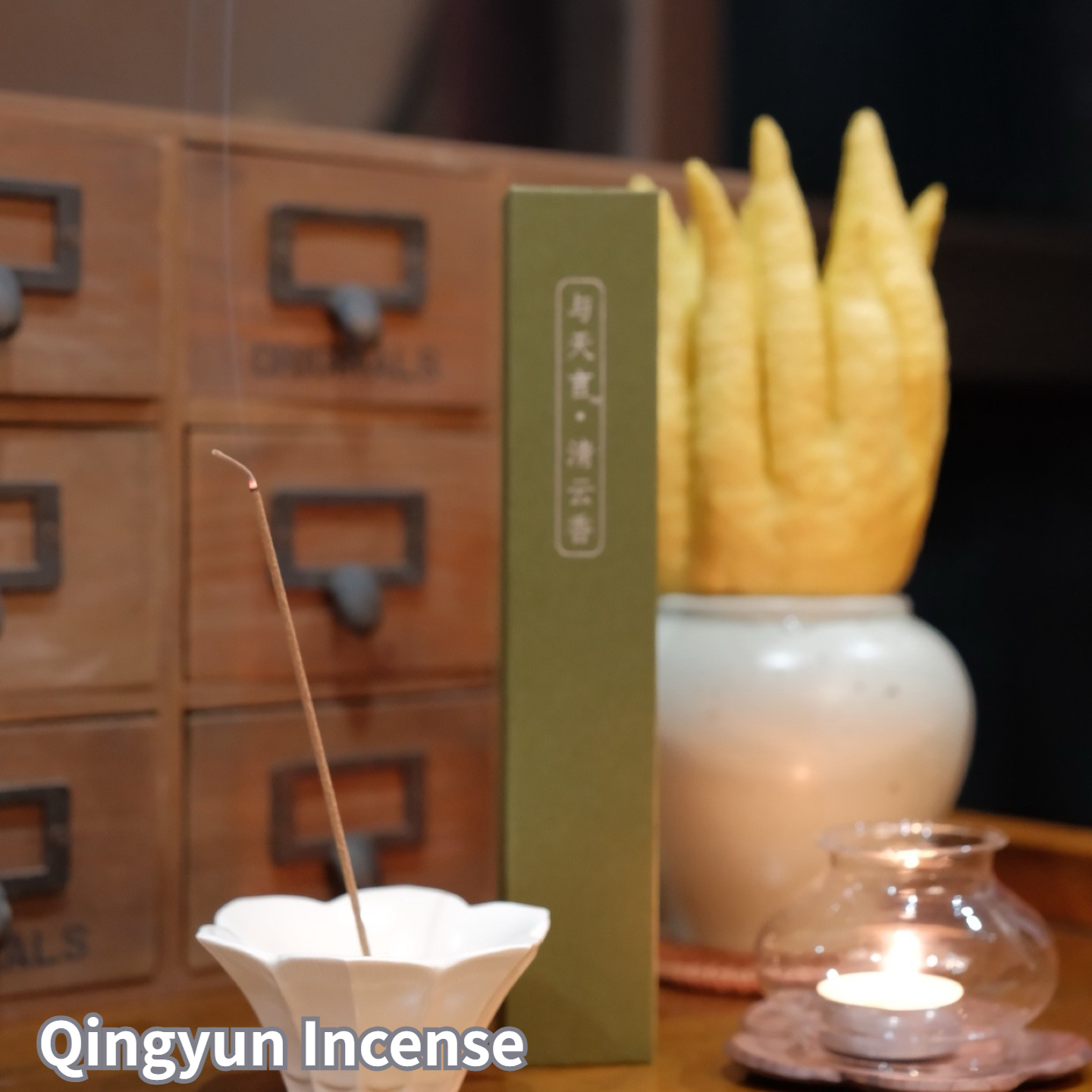 Qingyun Incense