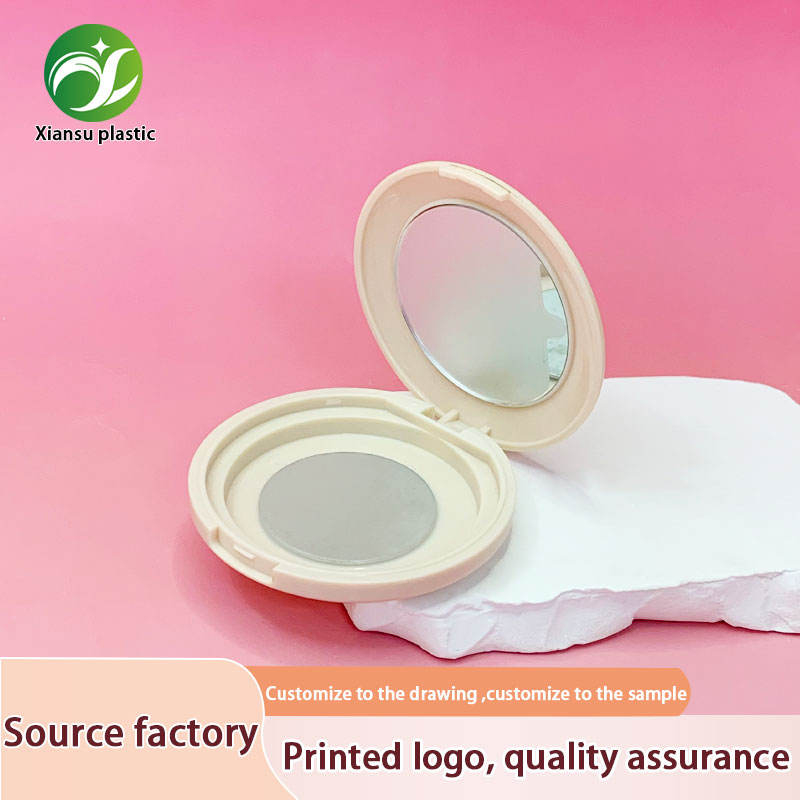 Matte Beige Round Powder Compact Case with Mirror Custom Plastic Cosmetic Packaging