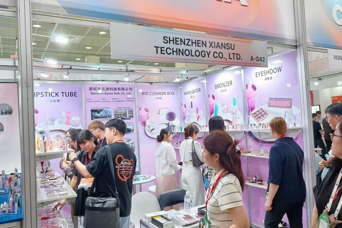 Korea beauty exhibition.jpg