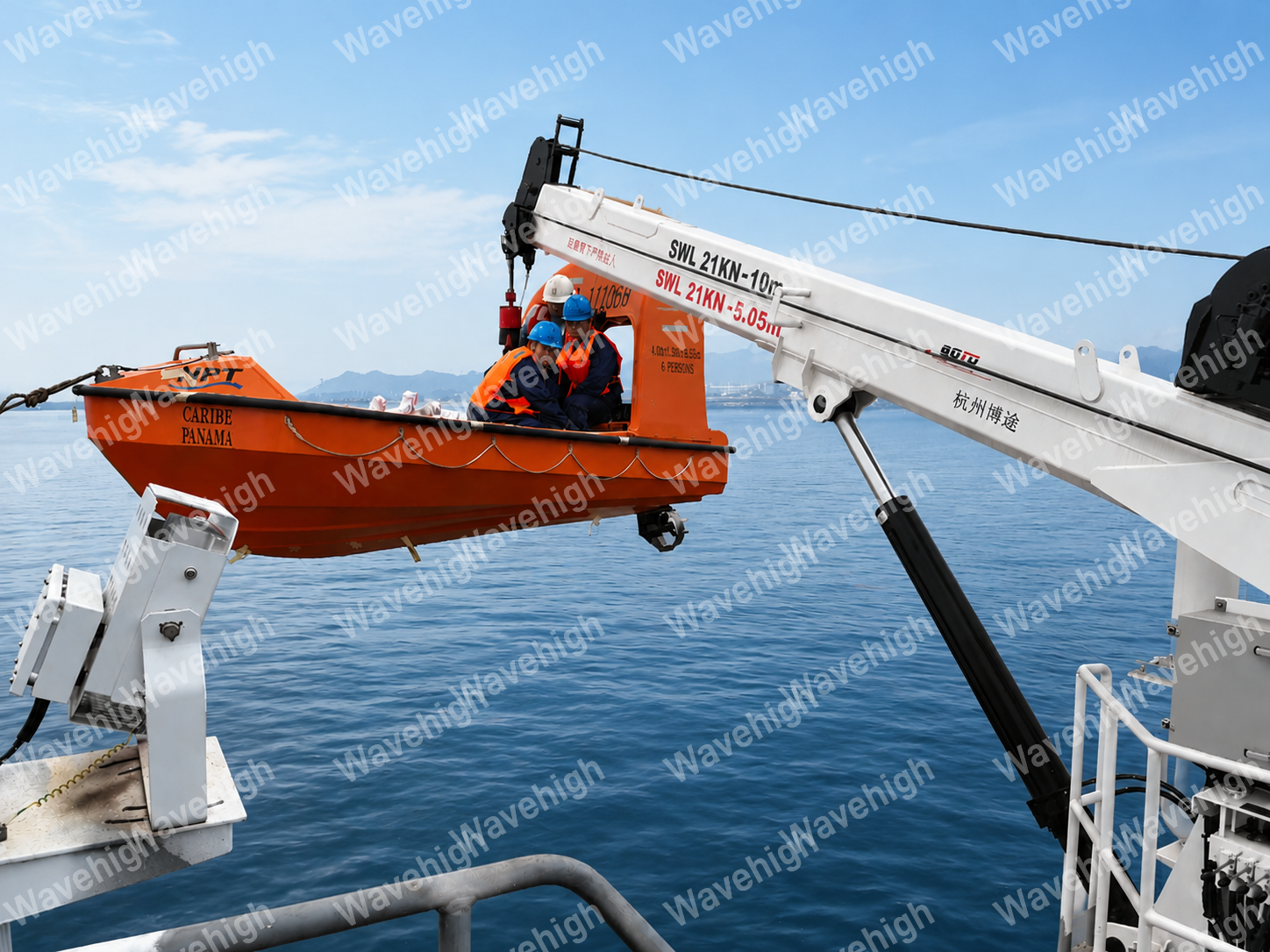 Stiff Boom Crane