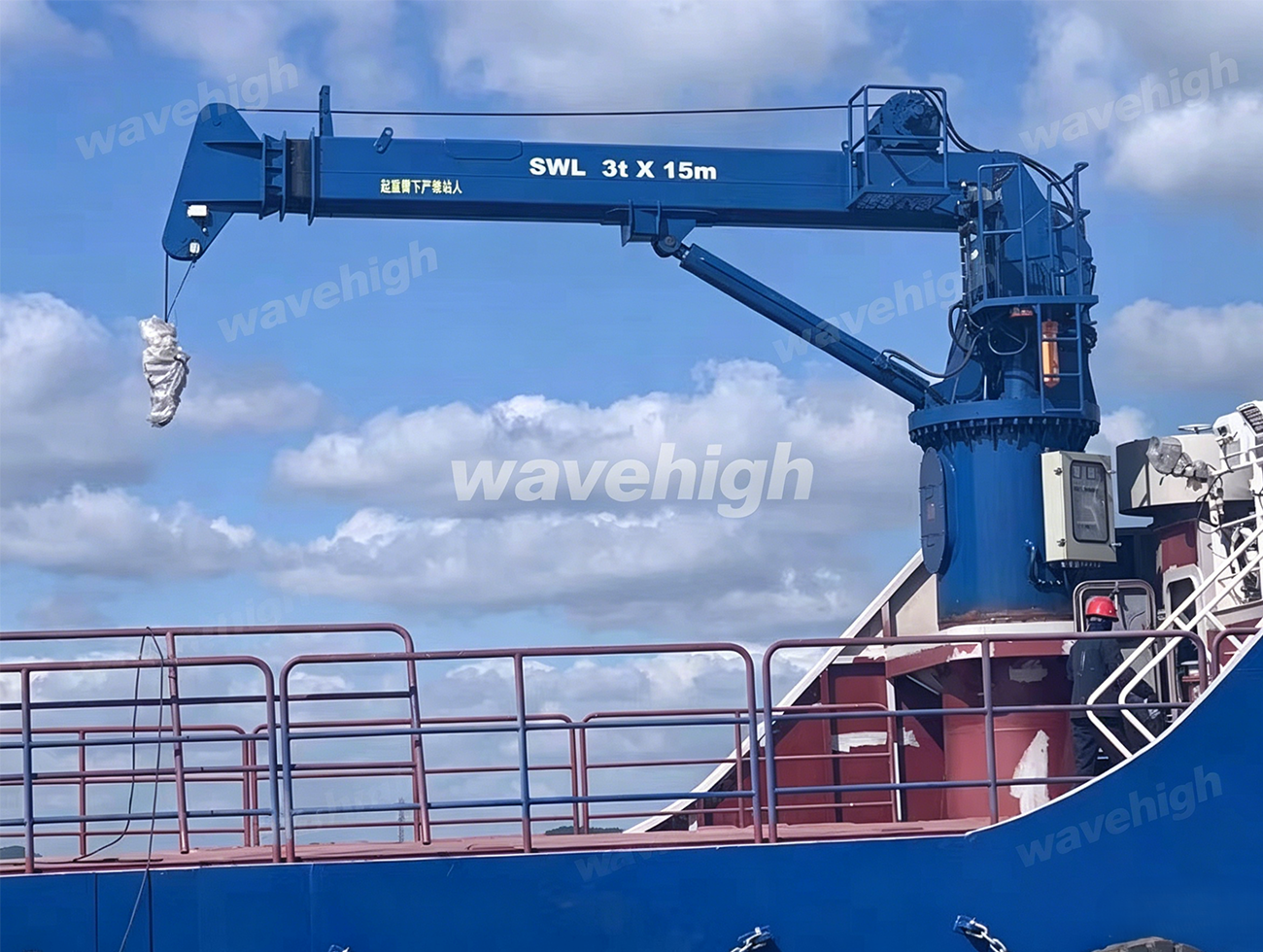 Telescopic Boom Crane