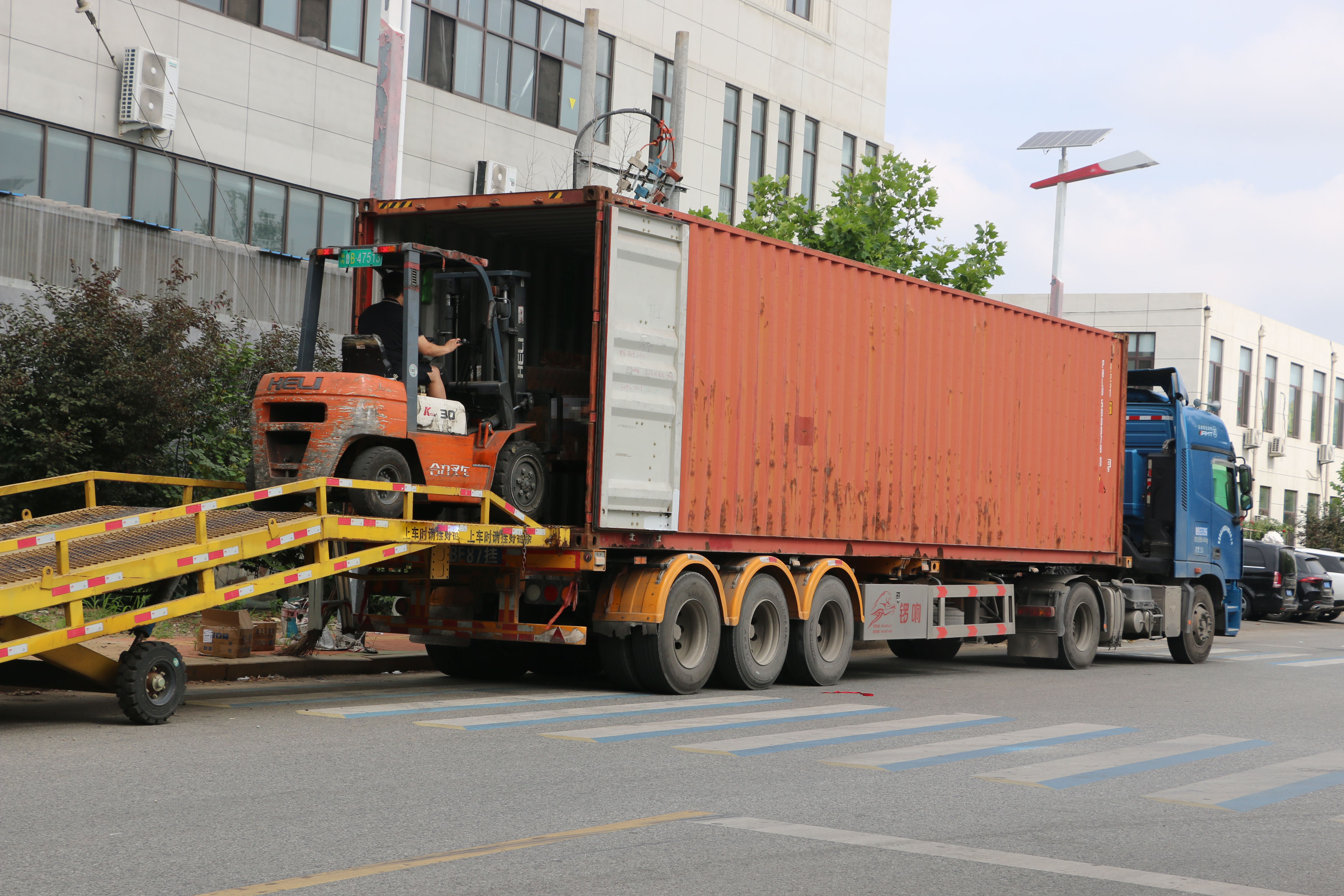 loading (1).JPG
