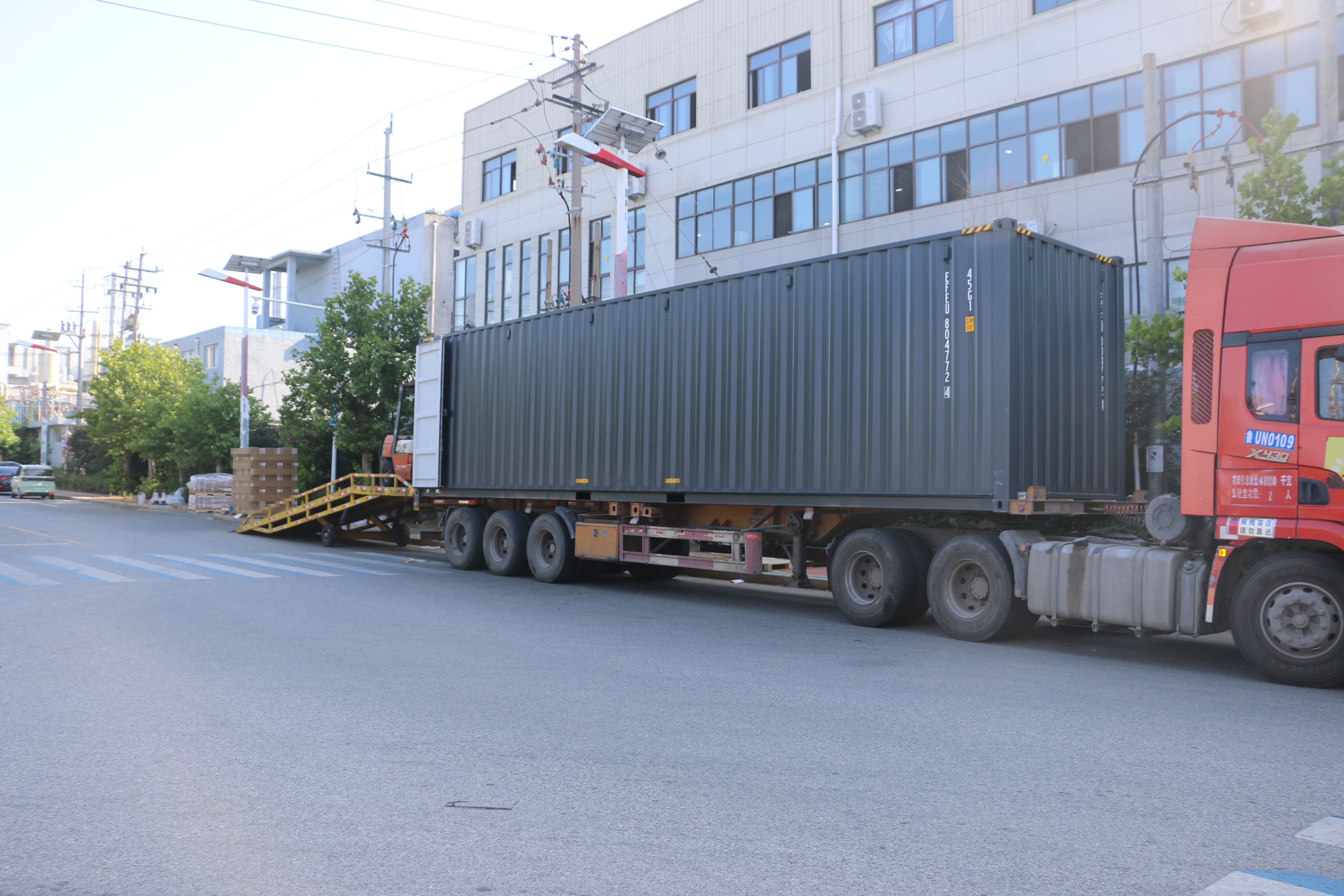 loading (5).JPG