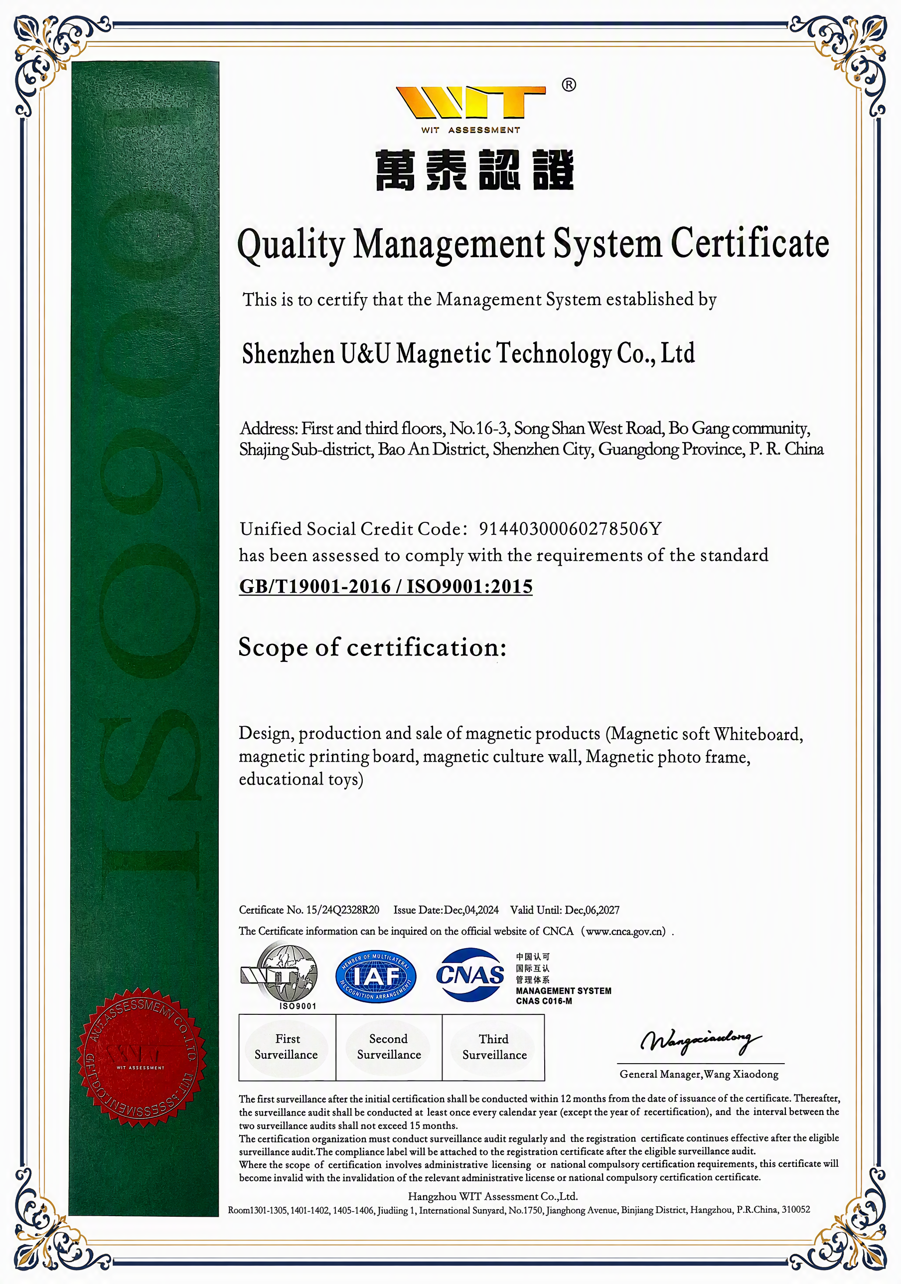certificate 6