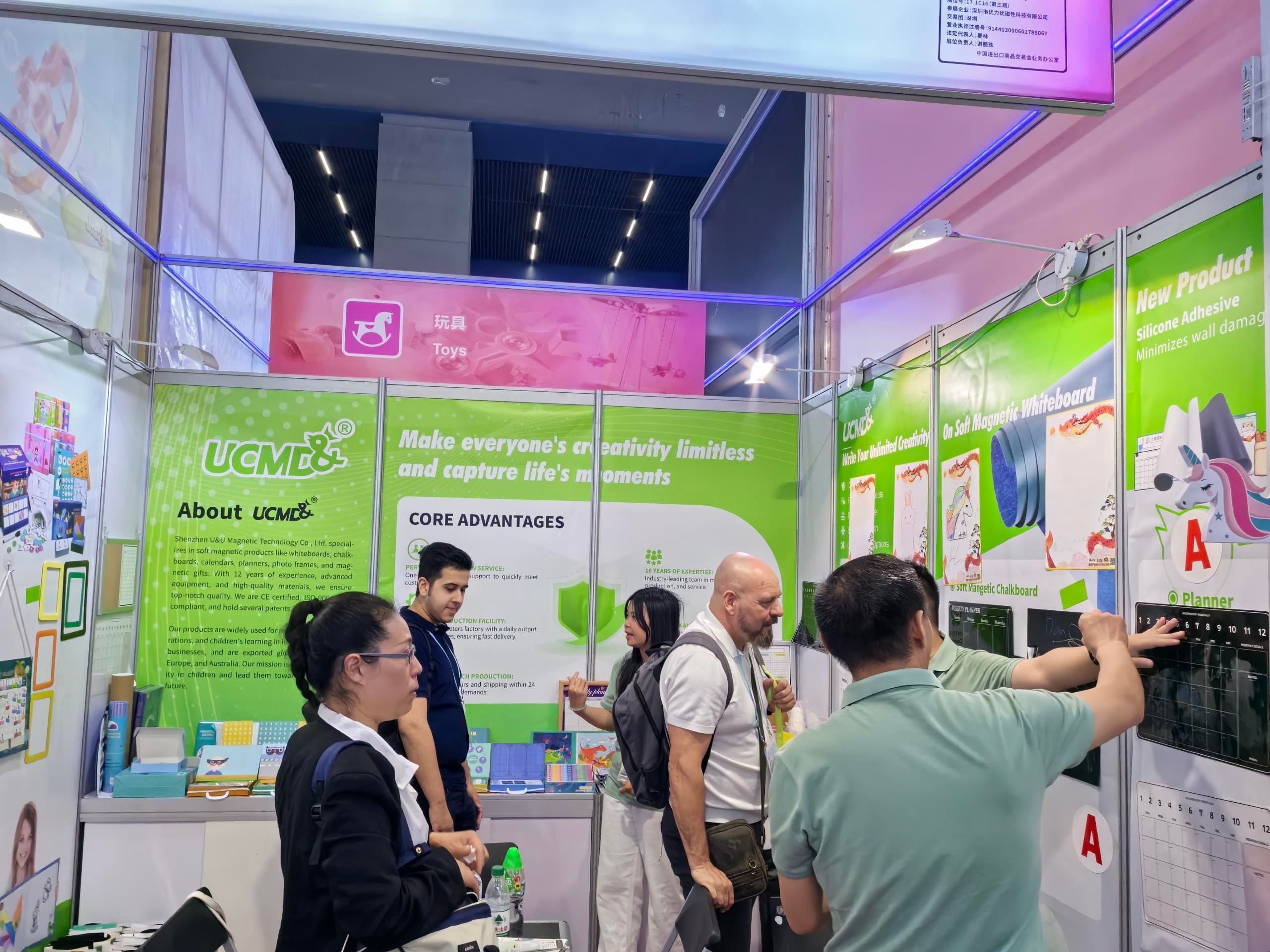 UCMD® Booth at Canton Fair