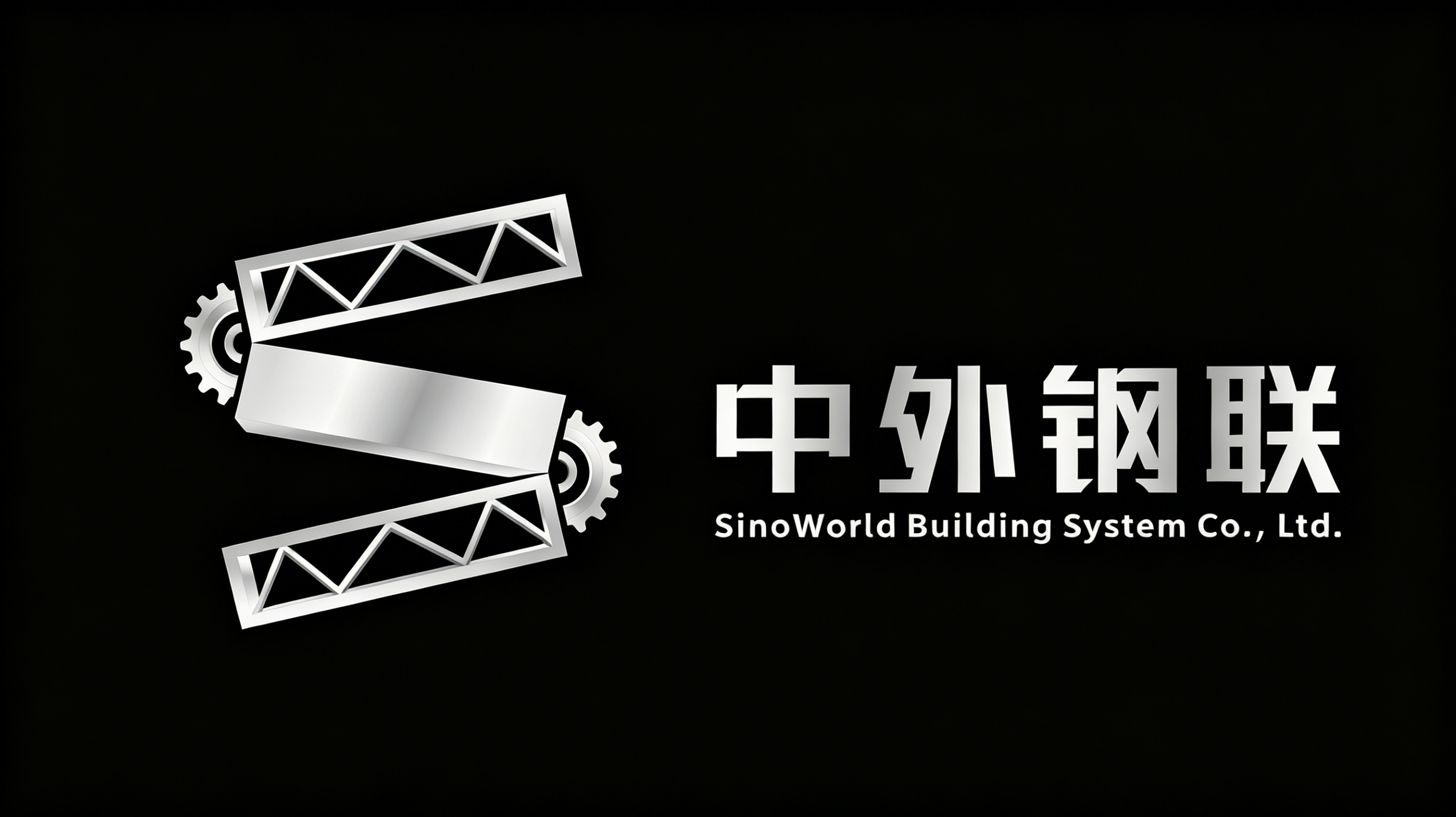 Zhongwai Ganglian Smart MFG (Foshan) Co., Ltd.