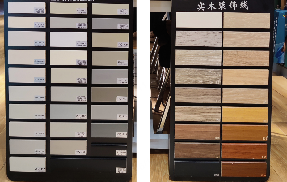 E Series Skirting Board details