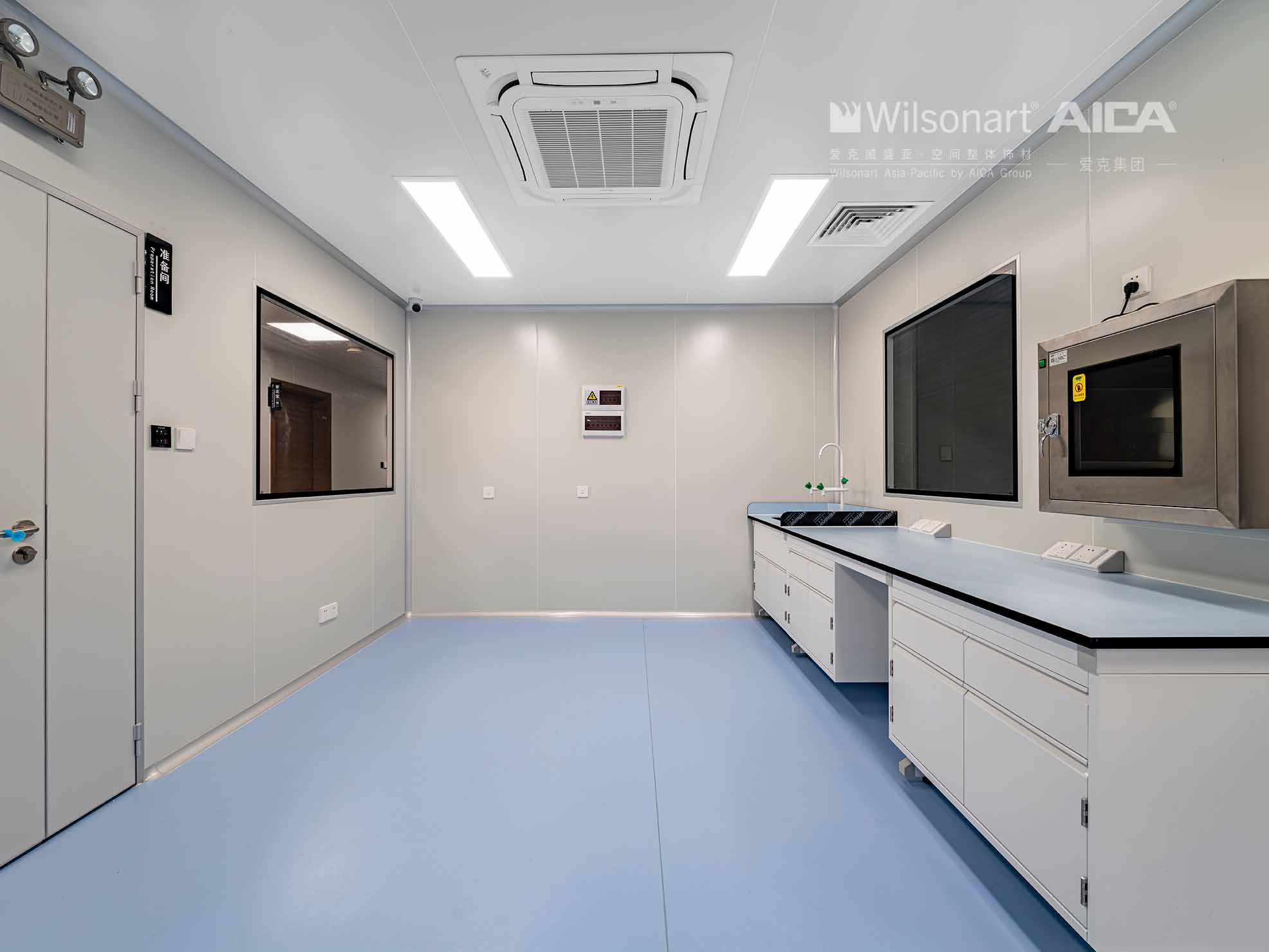 Sustainable Wall Panels with Verified Documentation