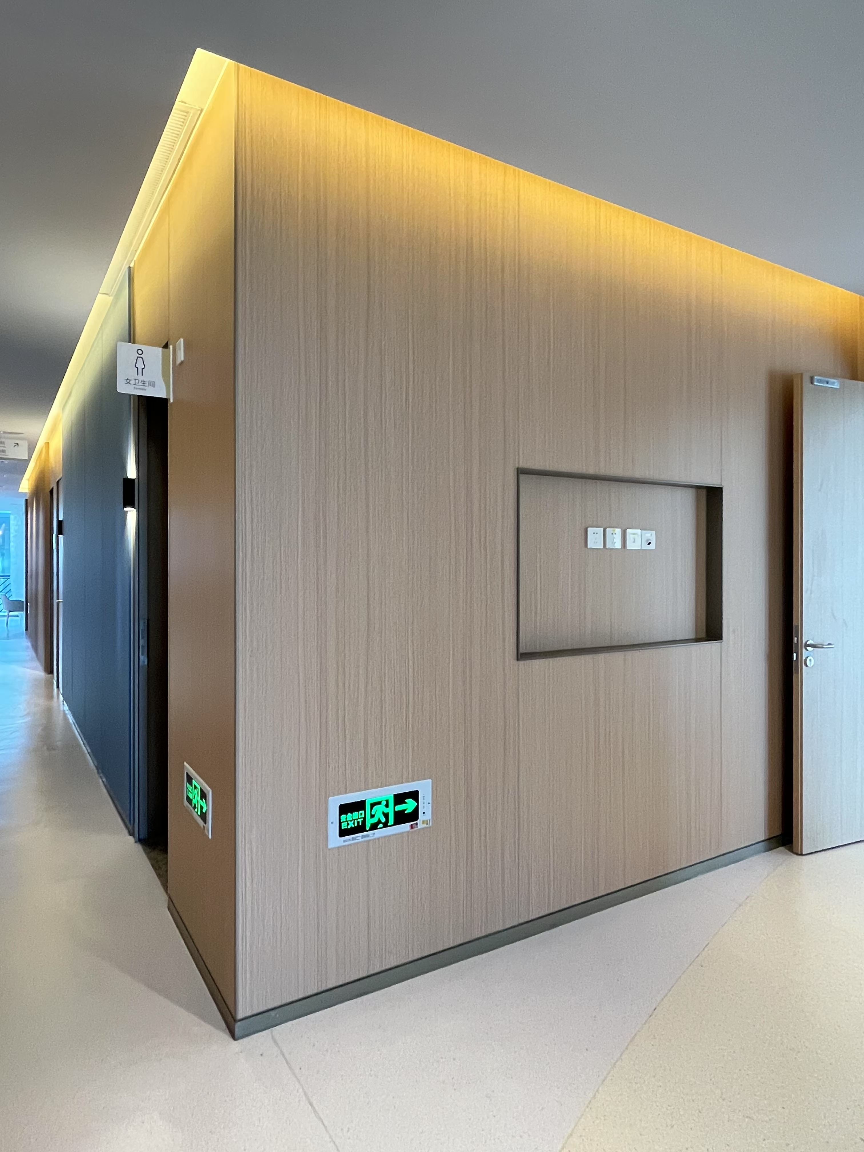 Lower-Impact Wall Panels with Verified Documentation