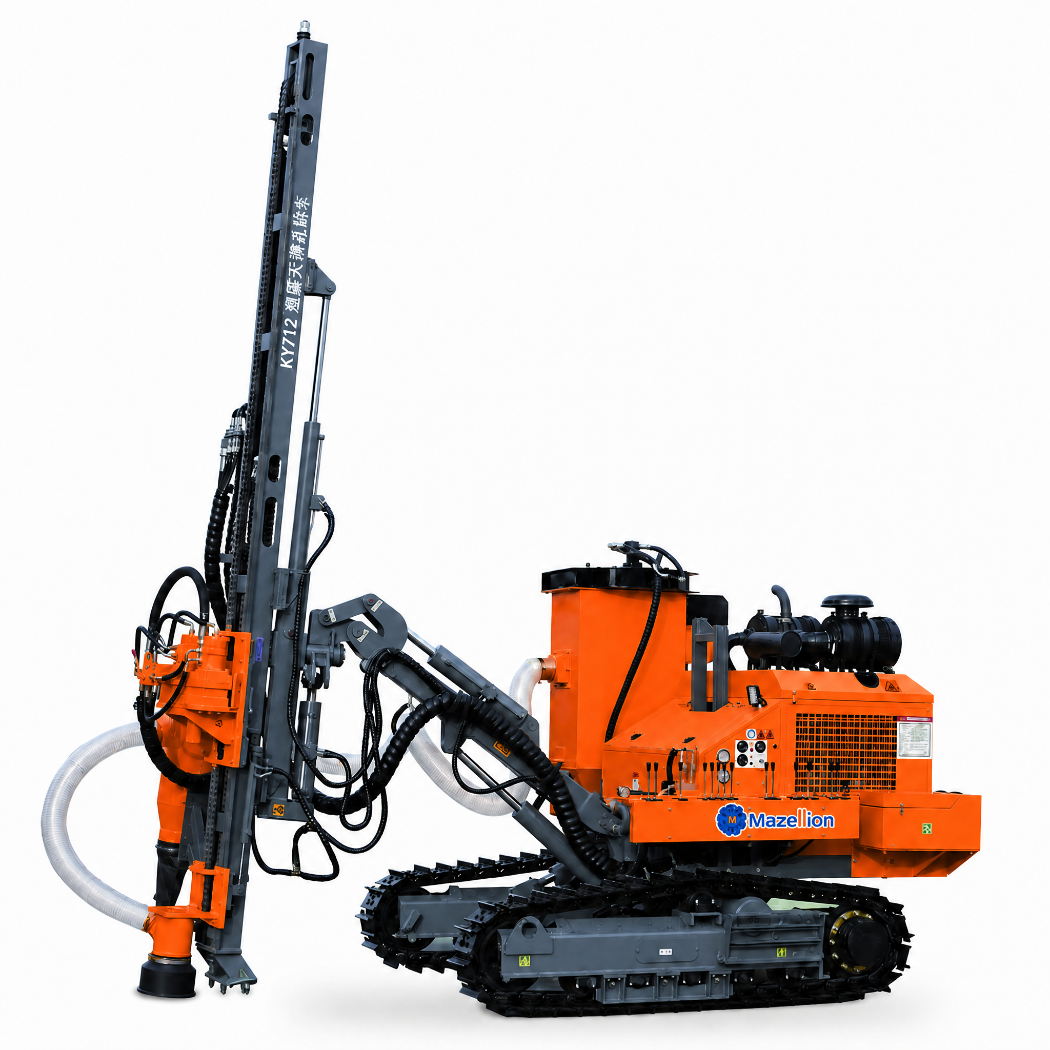 KC712 Split Type DTH Drilling Rig | 90–140mm Hole Range | Compact Open-Pit Mining Drill