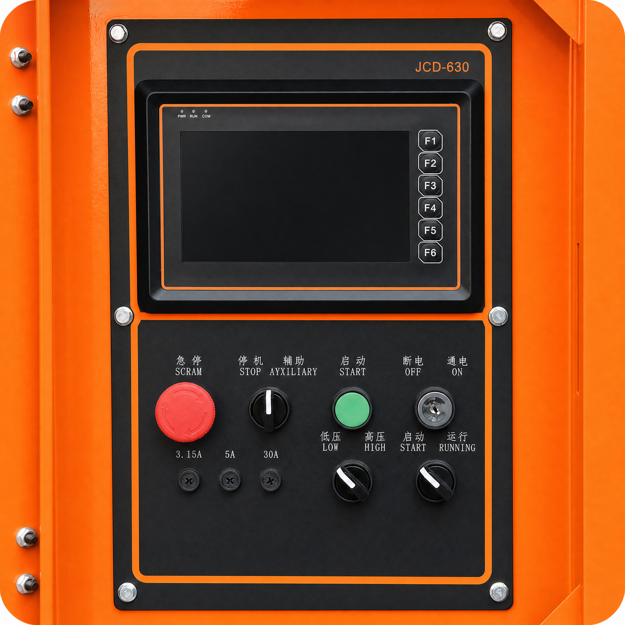 KYLC24-22CG Diesel Portable Screw Air Compressor 24m³/min 22 Bar for Water Well and DTH Drilling