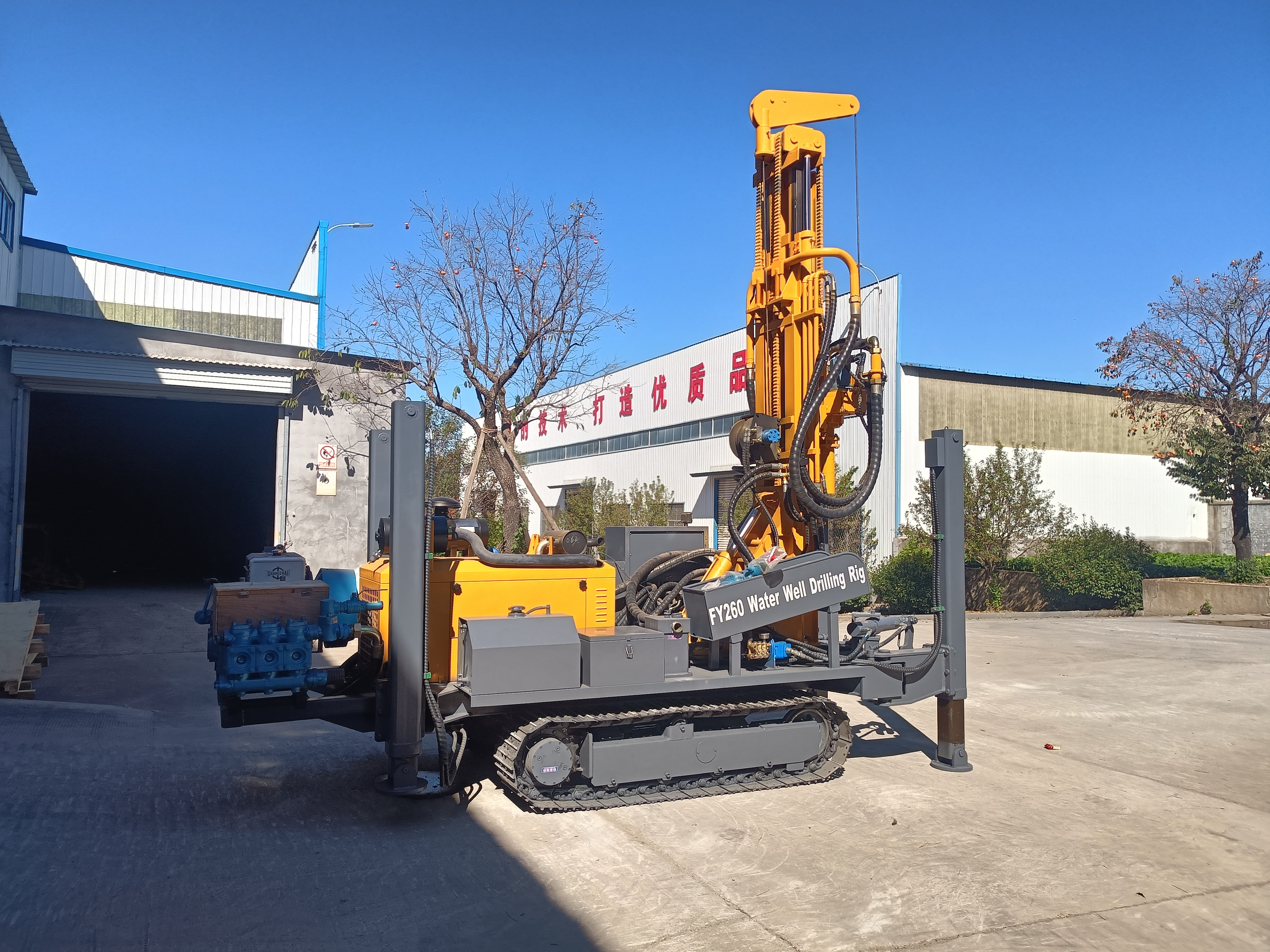 What Features to Look for in a Reliable Hydraulic Drilling Rig?