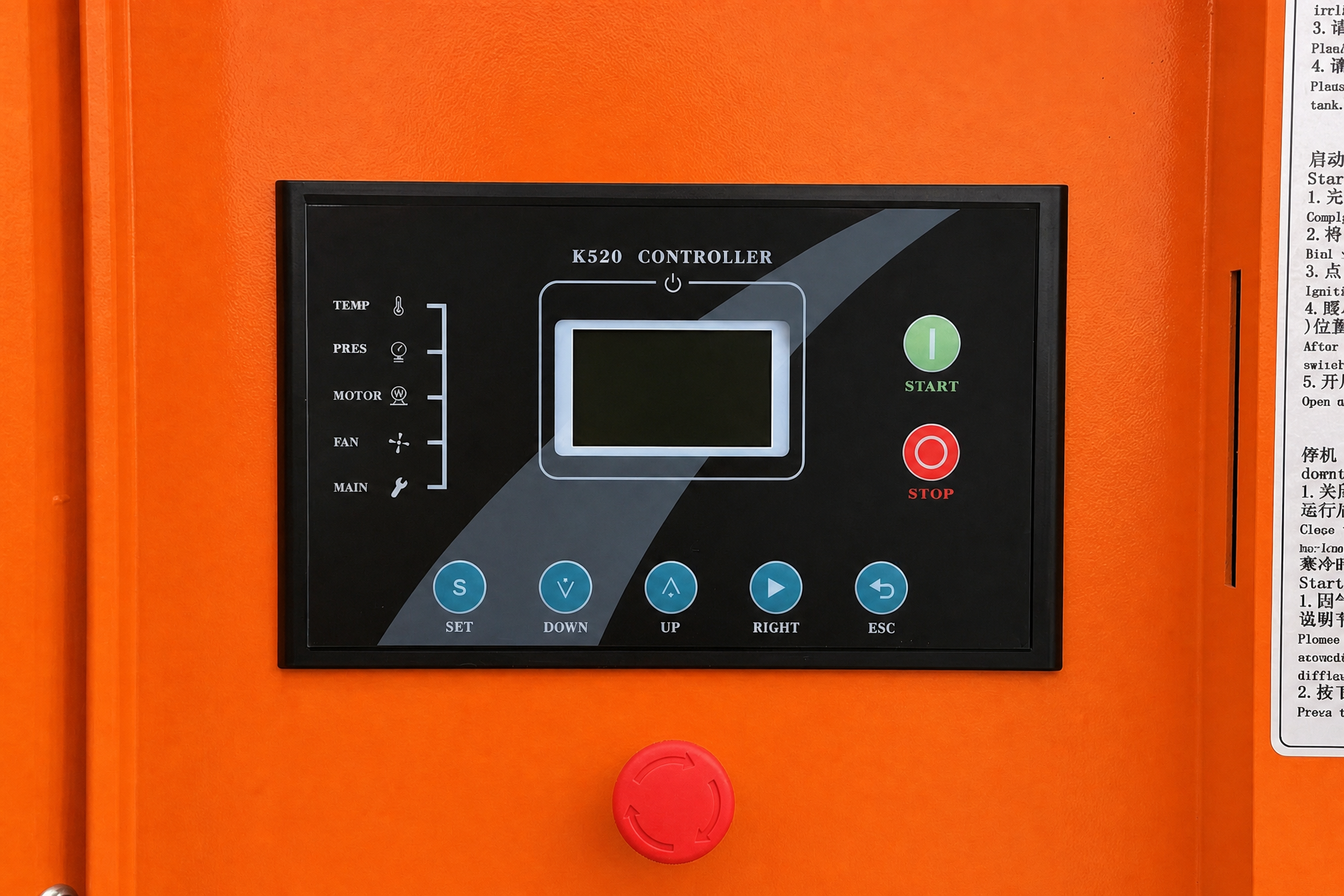 How Electric Screw Air Compressors Can Reduce Your Operating Costs