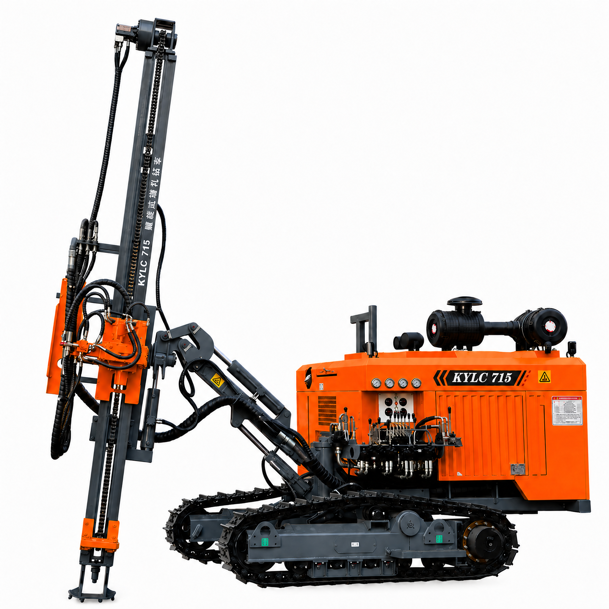 KC715 Split Type DTH Drilling Rig | 90–115mm Hole Range | Compact Mining Drill