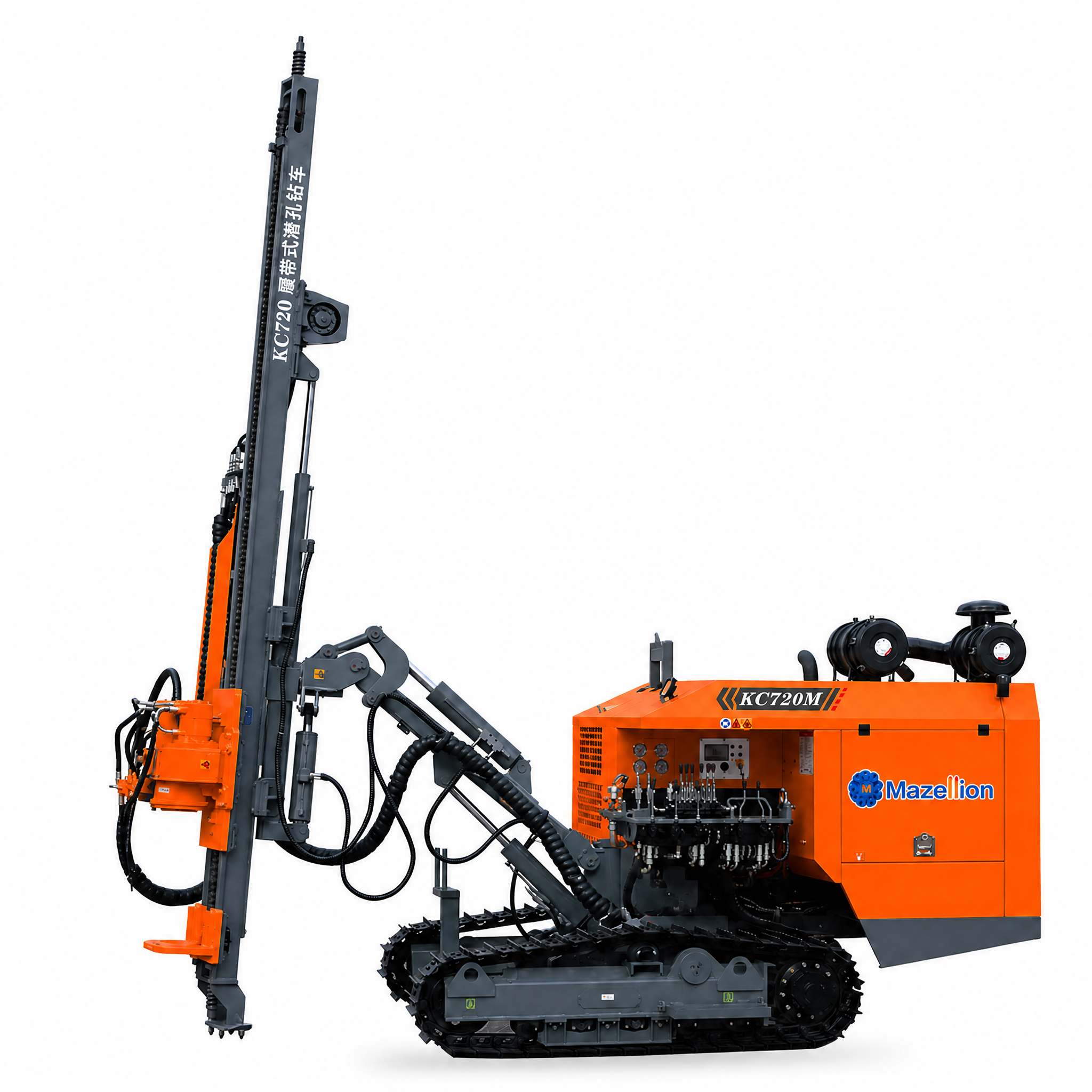 KC720 Split Type DTH Drilling Rig | Lightweight & Cost-Efficient Mining Drill | Upgraded Hydraulic System